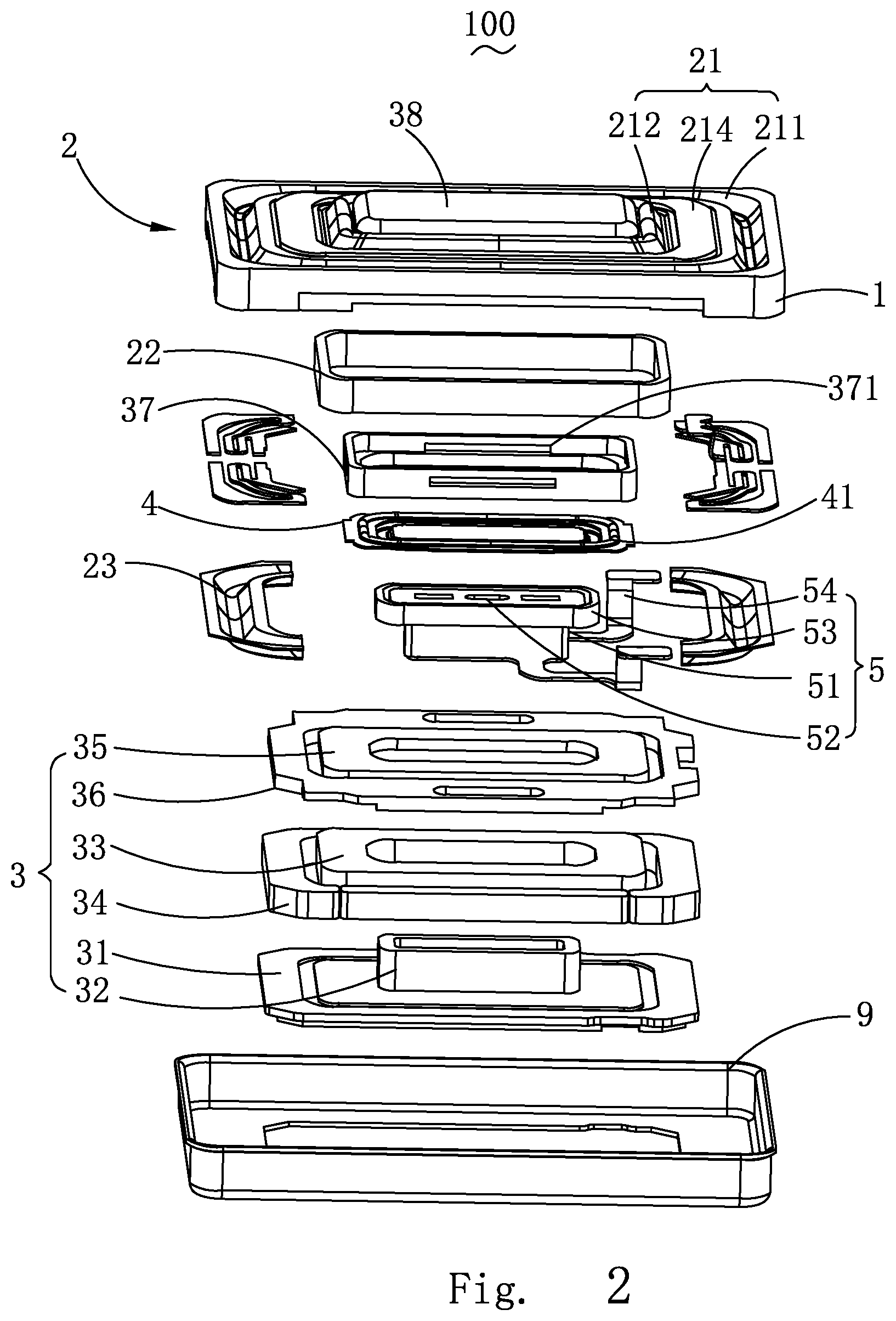 Patent US12317048 Figure 2 – Sounding device