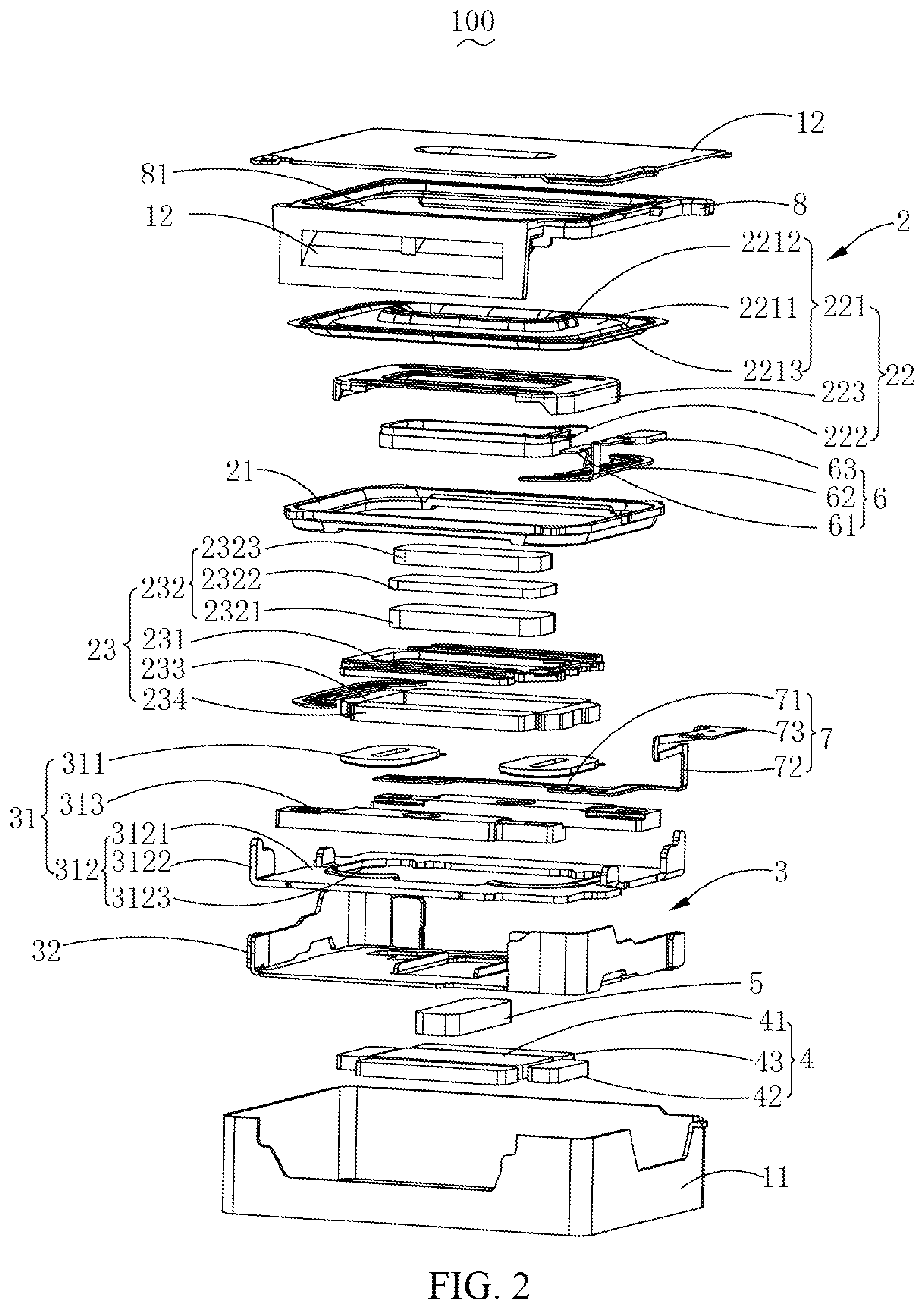 Patent US12317051 Figure 2 – Multifunctional speaker device