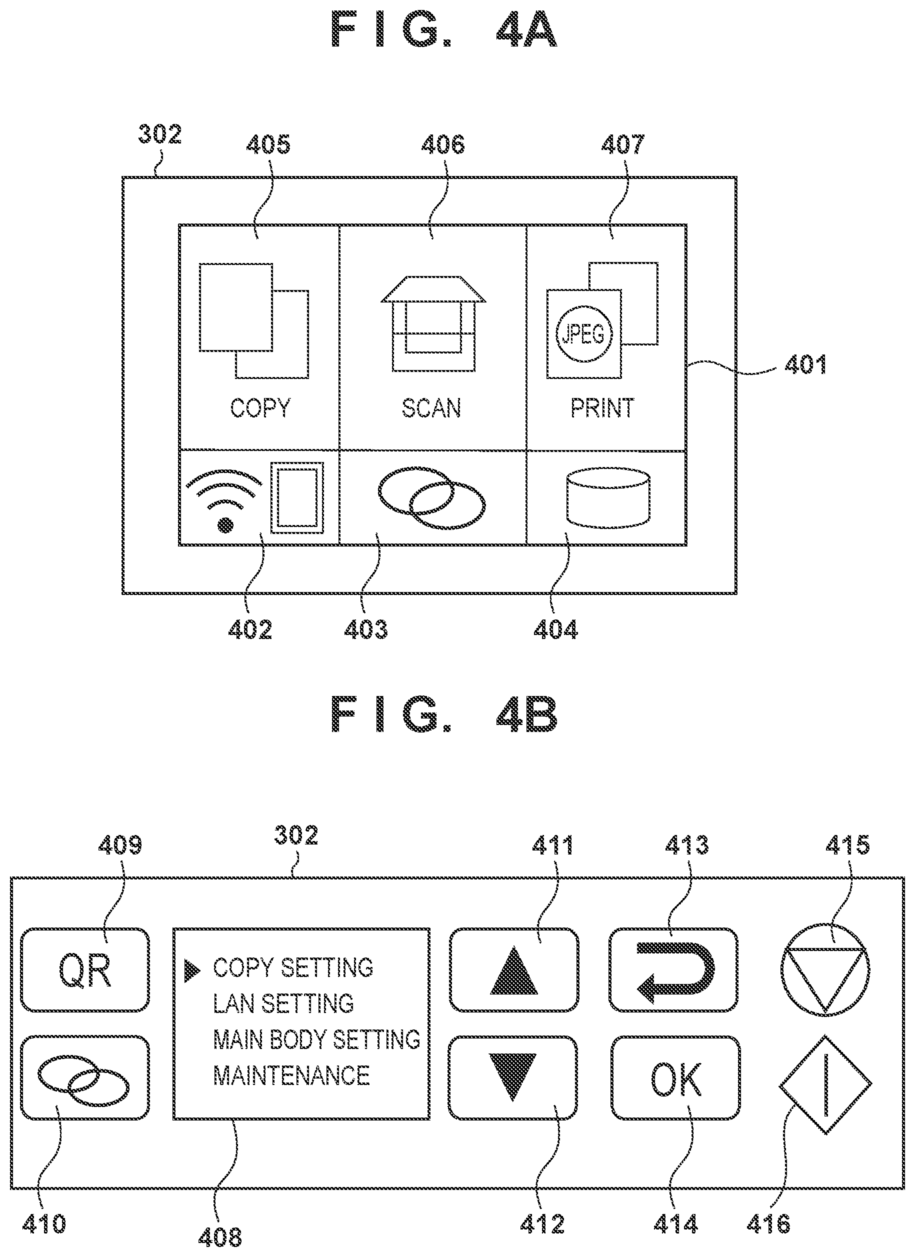 Patent US12317071 Figure 3 – Communication apparatus