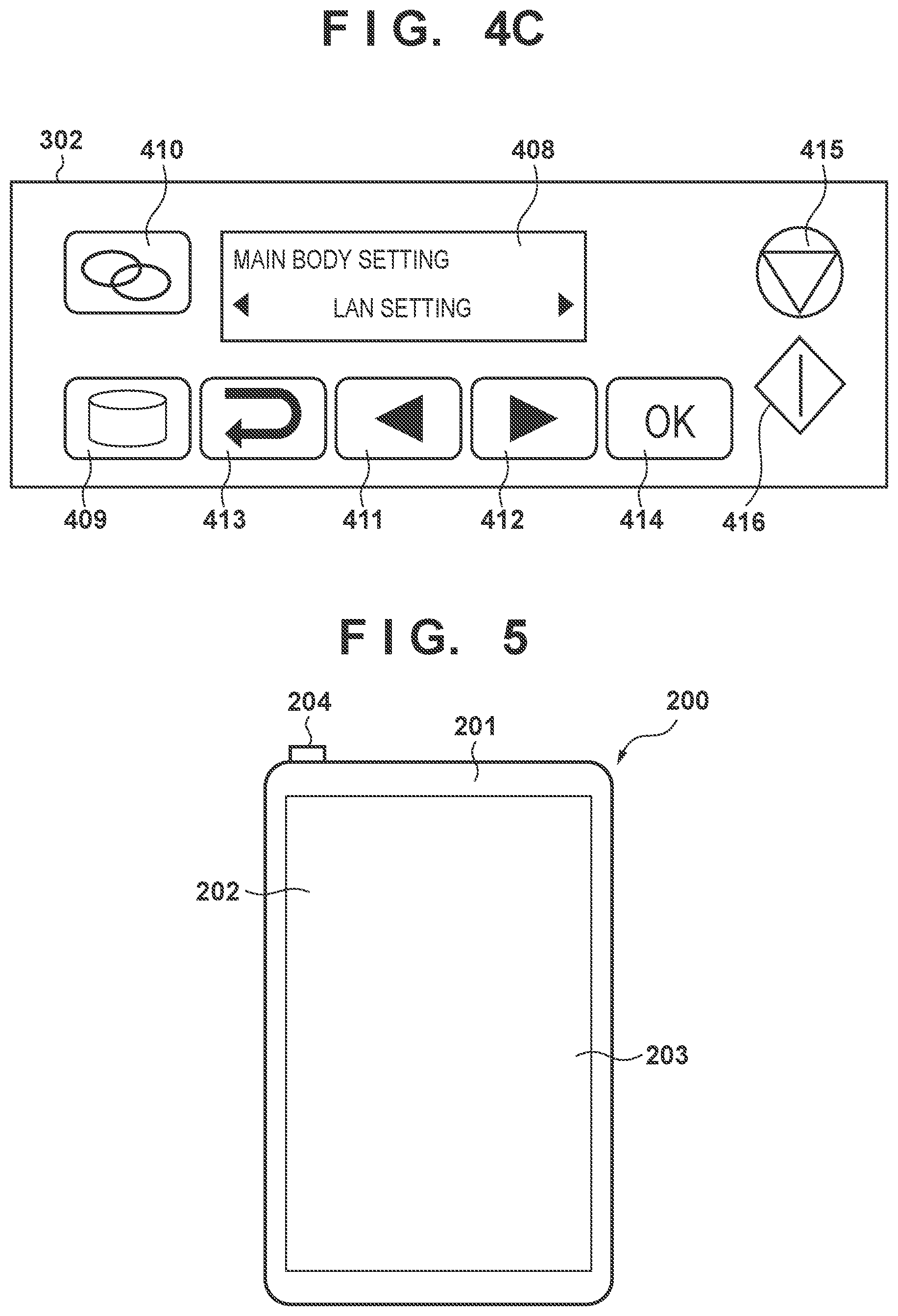 Patent US12317071 Figure 4 – Communication apparatus