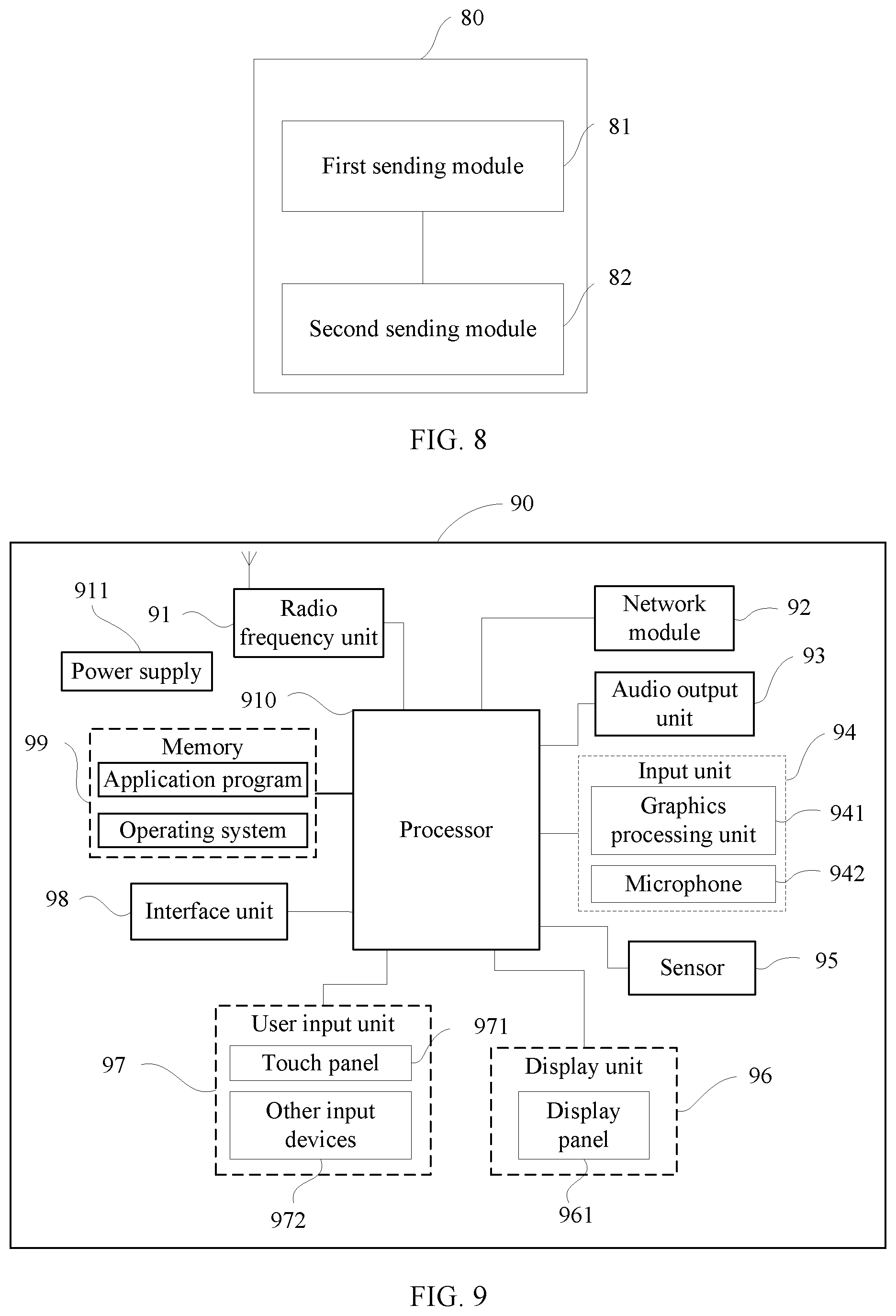 Patent US12317275 Figure 4 – Downlink control information receiving method and sending method, user equipment, and network side device