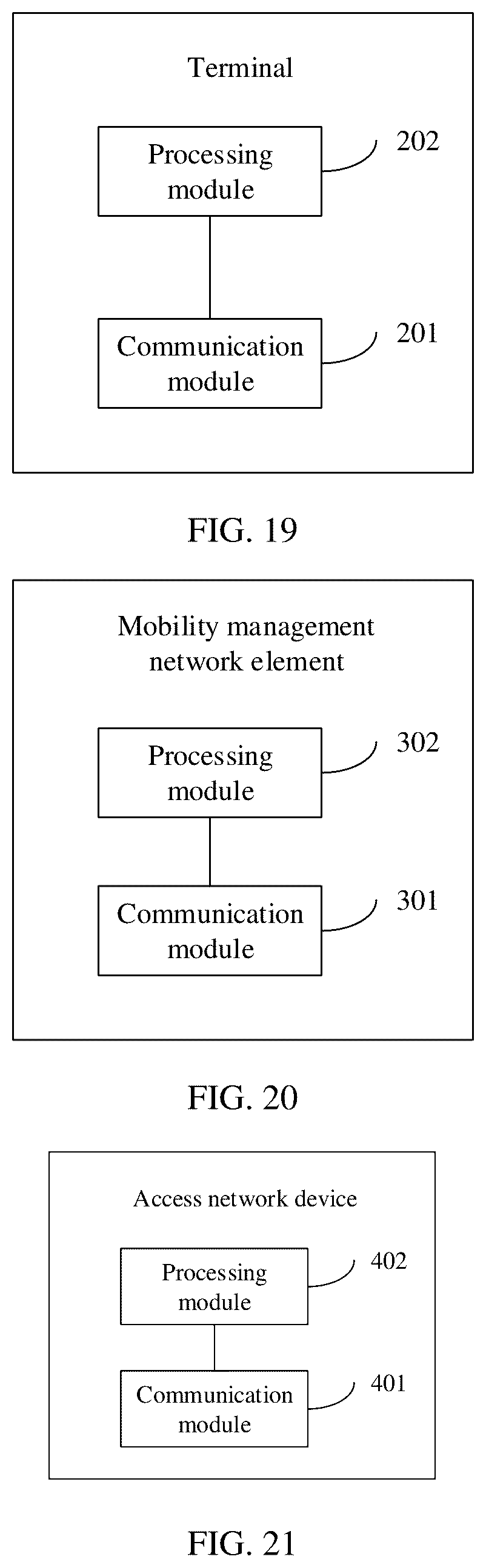 Patent US12317361 Figure 16 – Data transmission method and apparatus