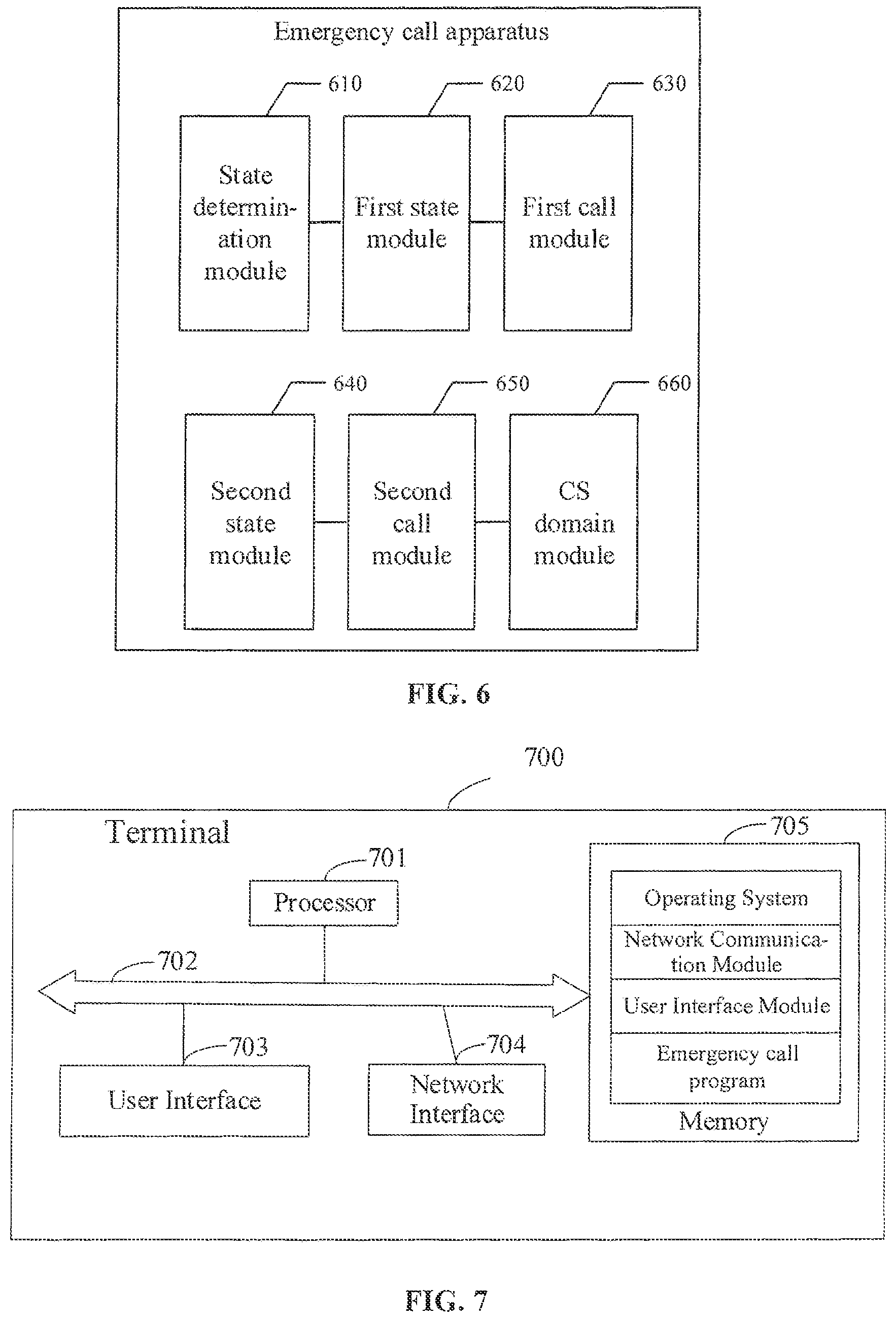 Patent US12317368 Figure 4 – Emergency call method and apparatus, storage medium, and terminal