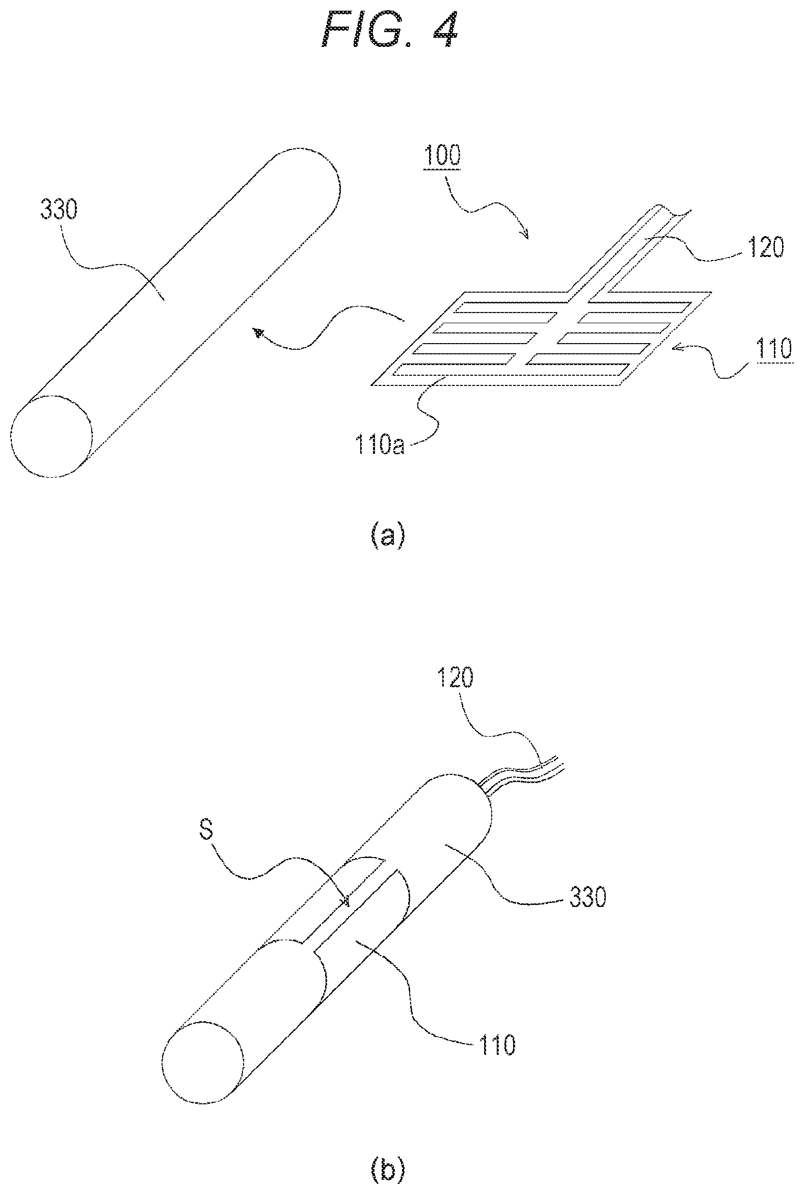 Patent US12317380 Figure 2 – Cylindrical heater