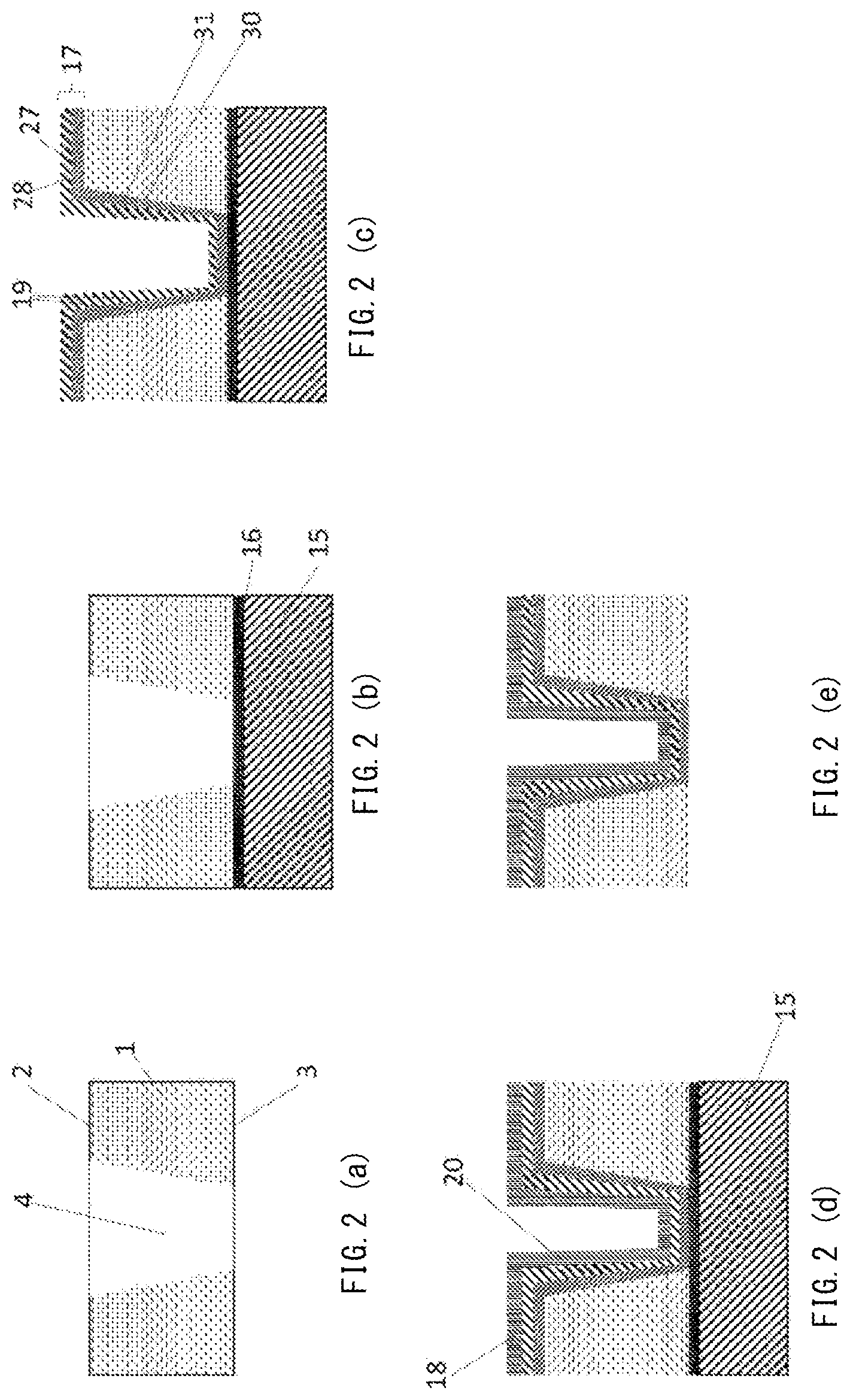 Patent US12317411 Figure 2 – Glass core wiring substrate incorporating high-frequency filter, high-frequency module using the same, and method of manufacturing glass core wiring substrate incorporating high-frequency filter