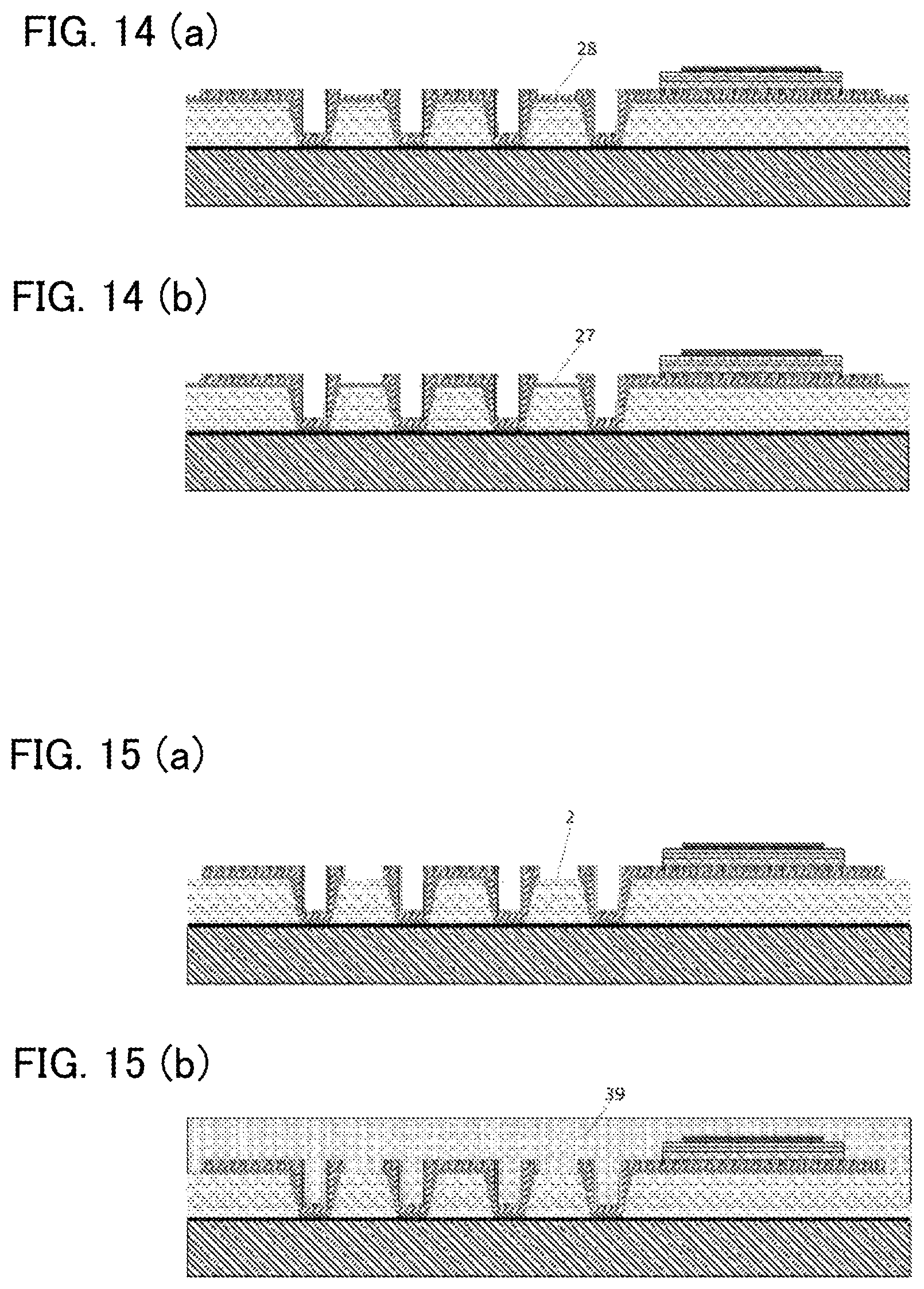 Patent US12317411 Figure 9 – Glass core wiring substrate incorporating high-frequency filter, high-frequency module using the same, and method of manufacturing glass core wiring substrate incorporating high-frequency filter