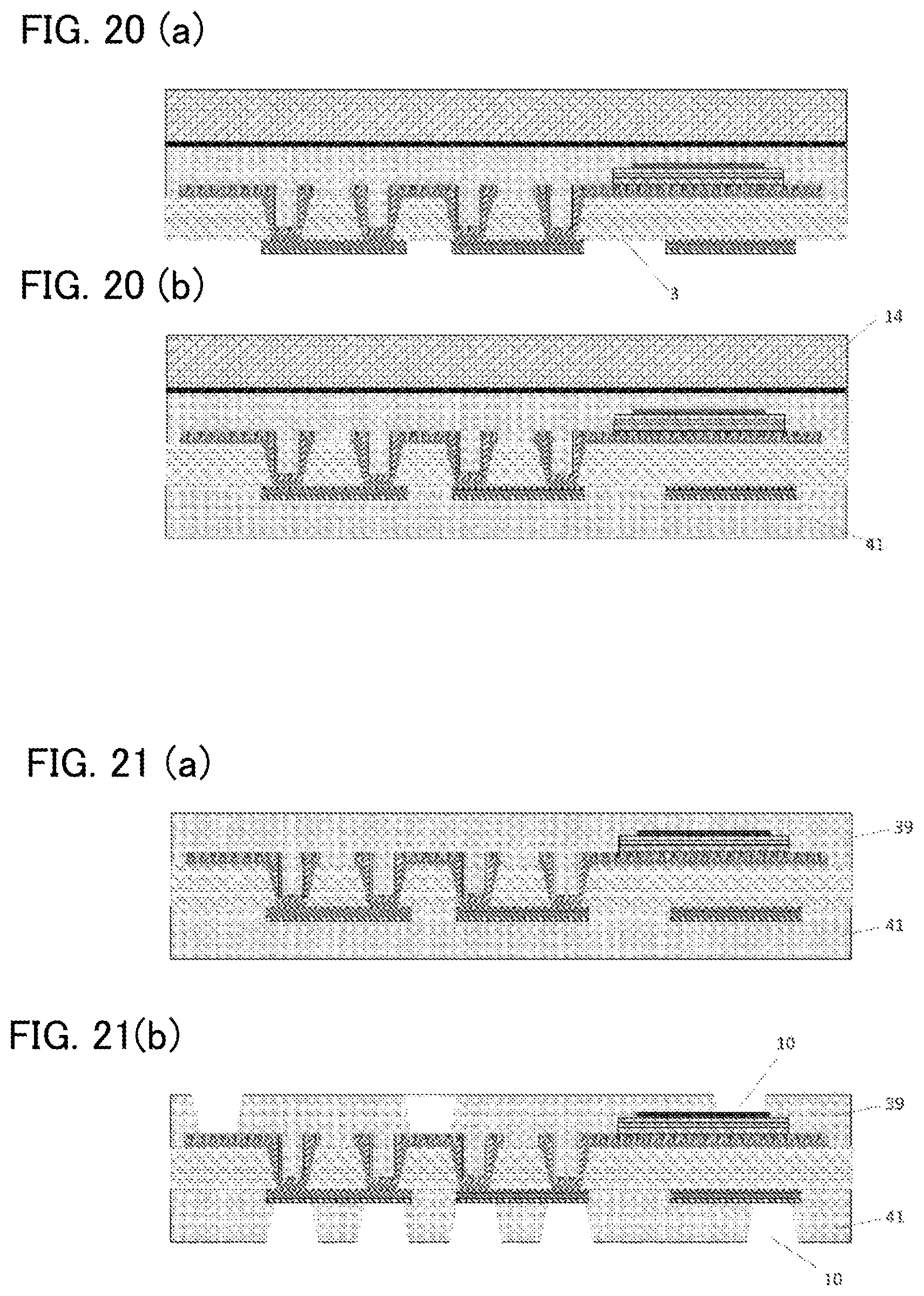 Patent US12317411 Figure 12 – Glass core wiring substrate incorporating high-frequency filter, high-frequency module using the same, and method of manufacturing glass core wiring substrate incorporating high-frequency filter