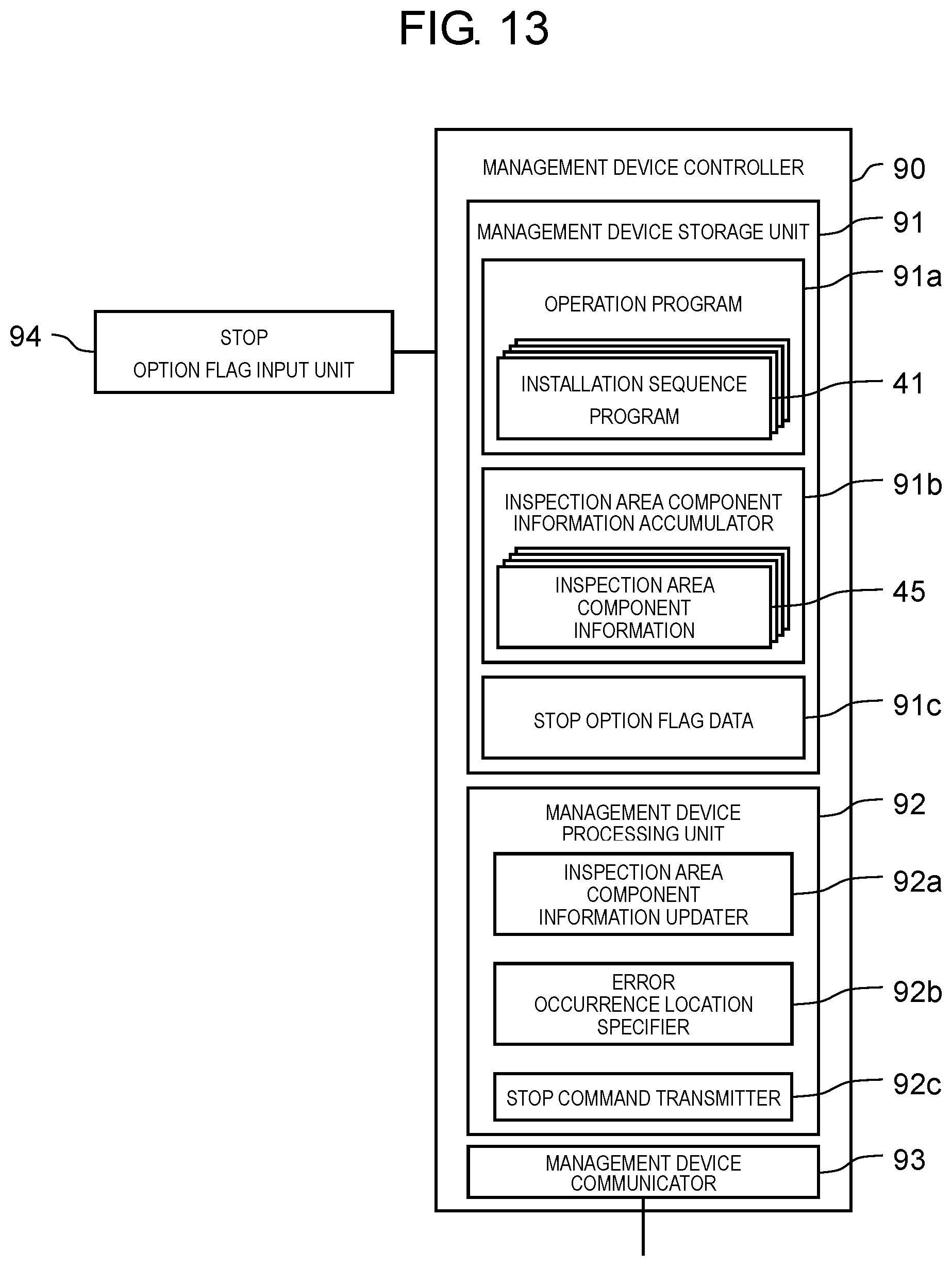 Patent US12317422 Figure 11 – Component mounting system