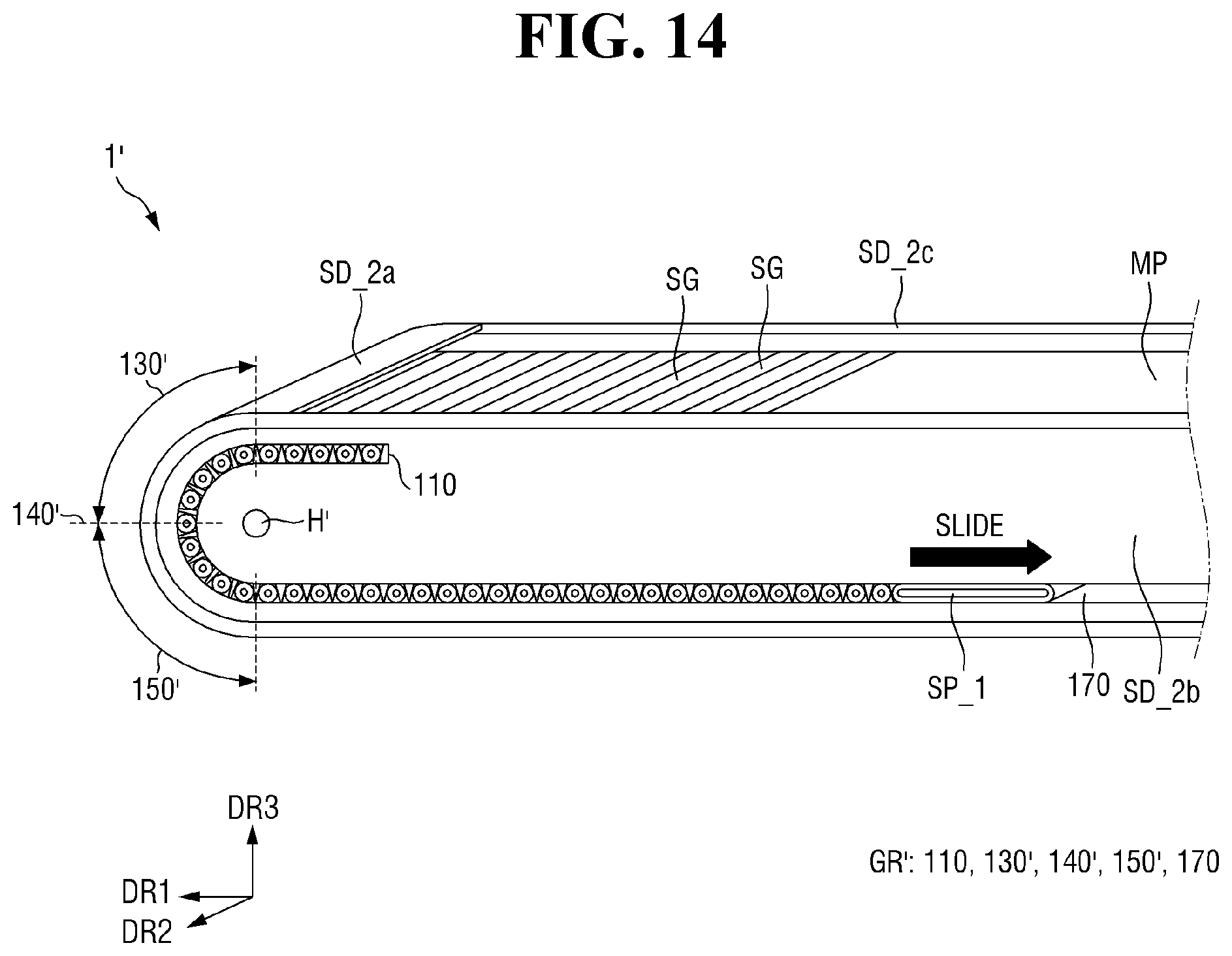 Patent US12317436 Figure 17 – Display device