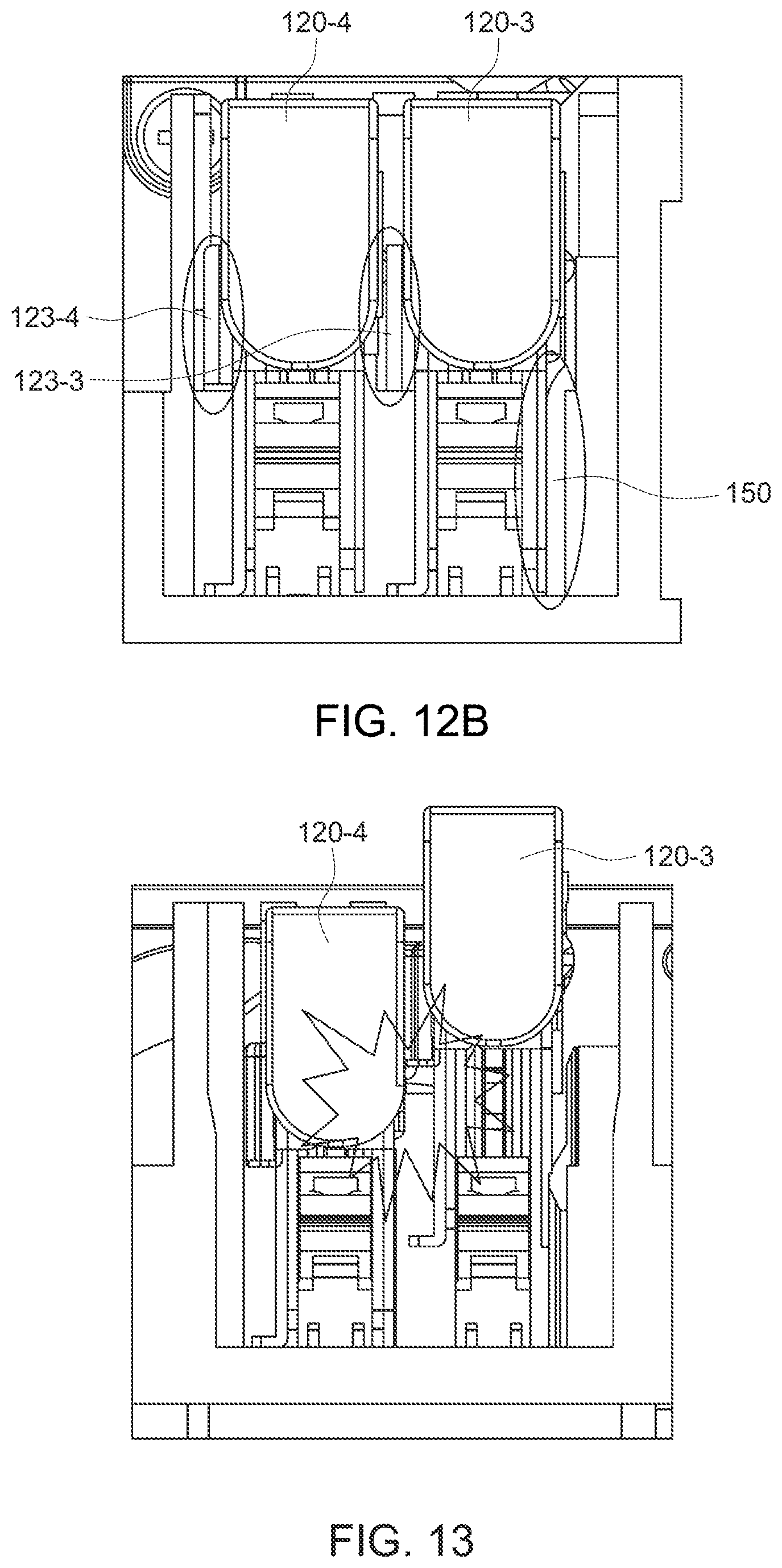 Patent US12317438 Figure 18 – Dust-proof mechanism for memory module