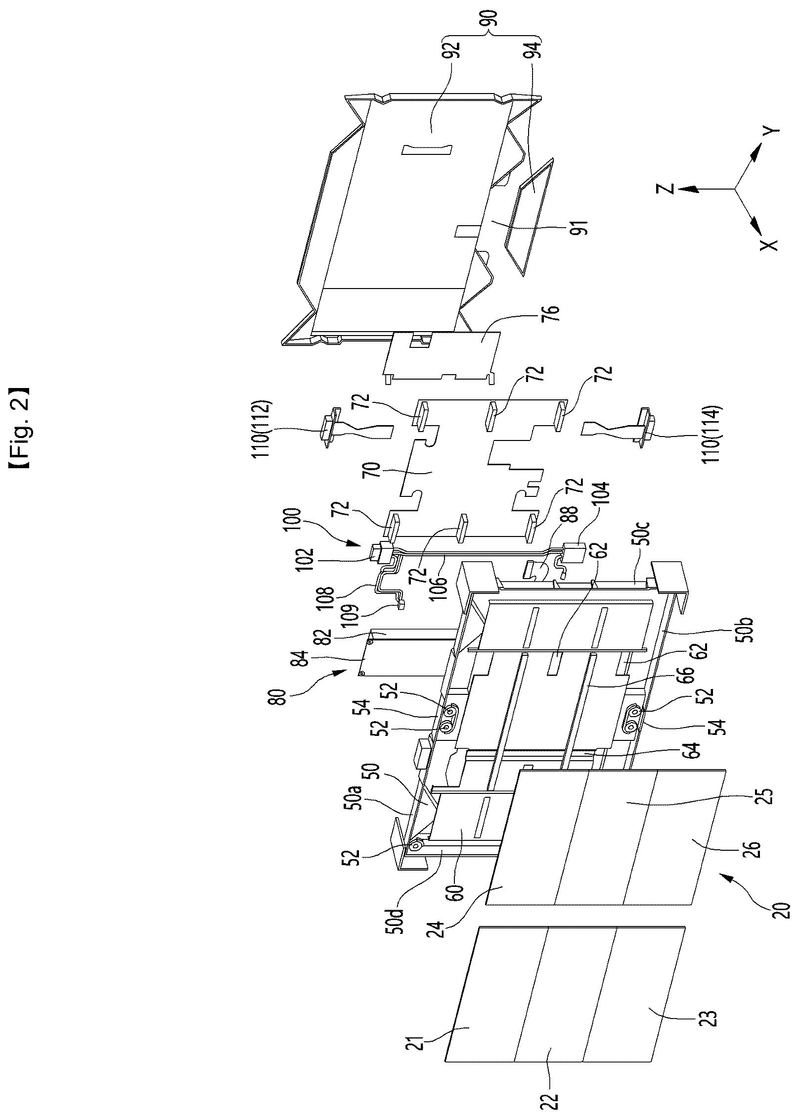 Patent US12317440 Figure 2 – Display device