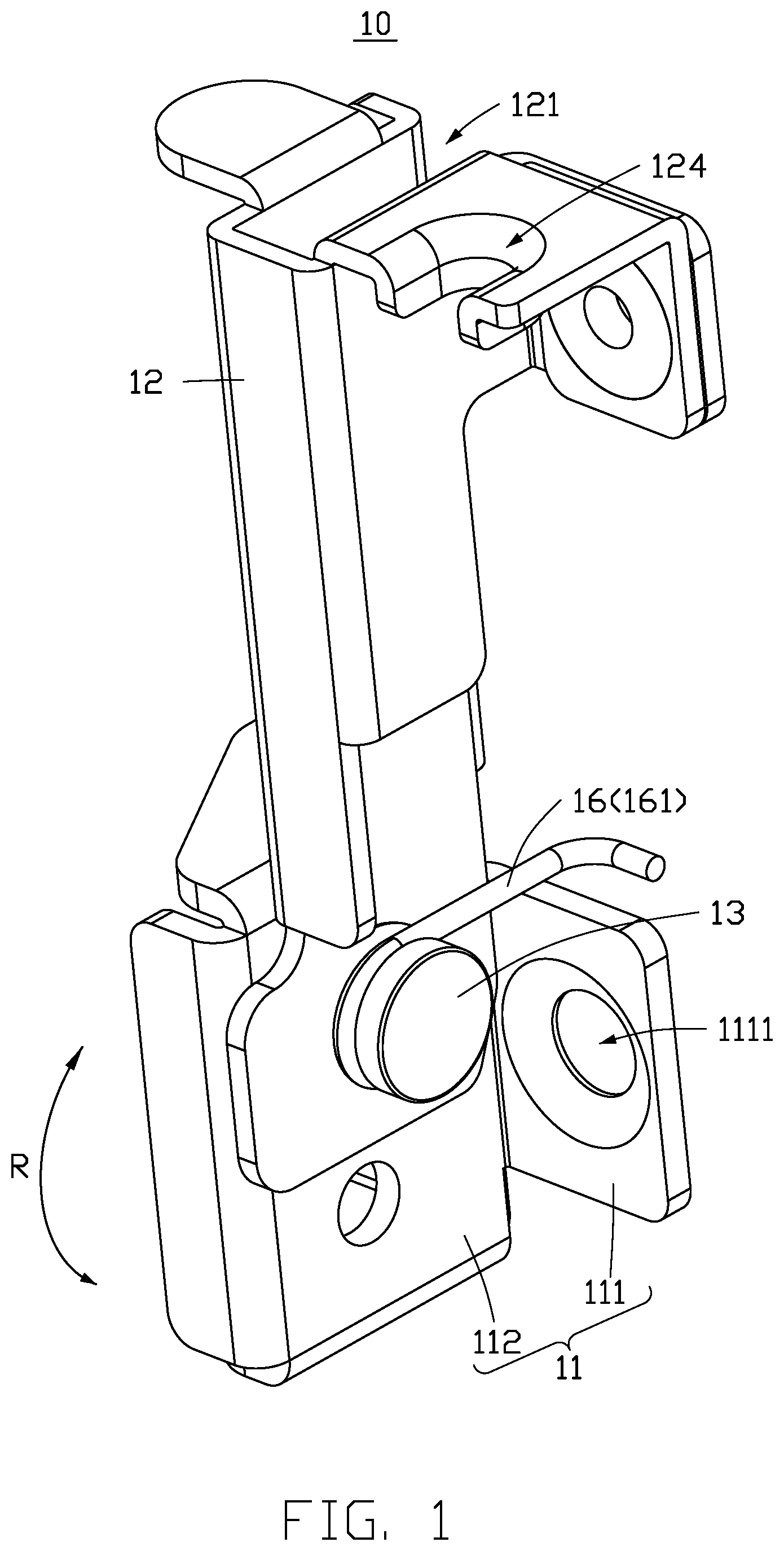 Patent US12317442 Figure 1 – Locking bracket and chasis