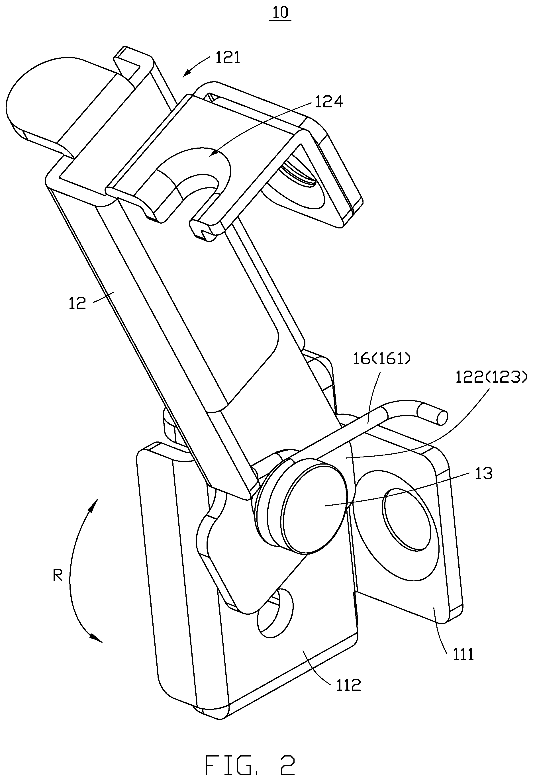 Patent US12317442 Figure 2 – Locking bracket and chasis