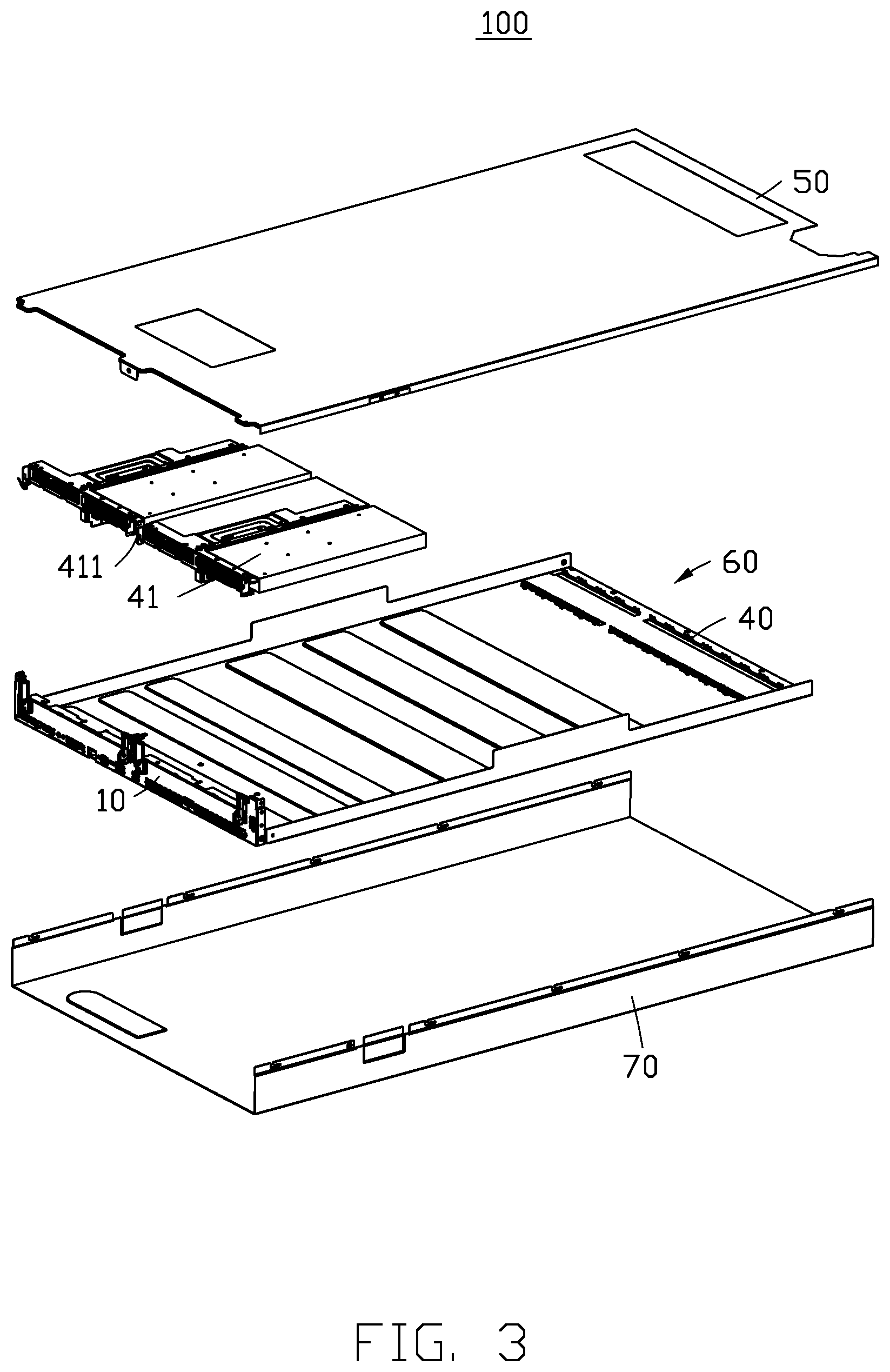 Patent US12317442 Figure 3 – Locking bracket and chasis