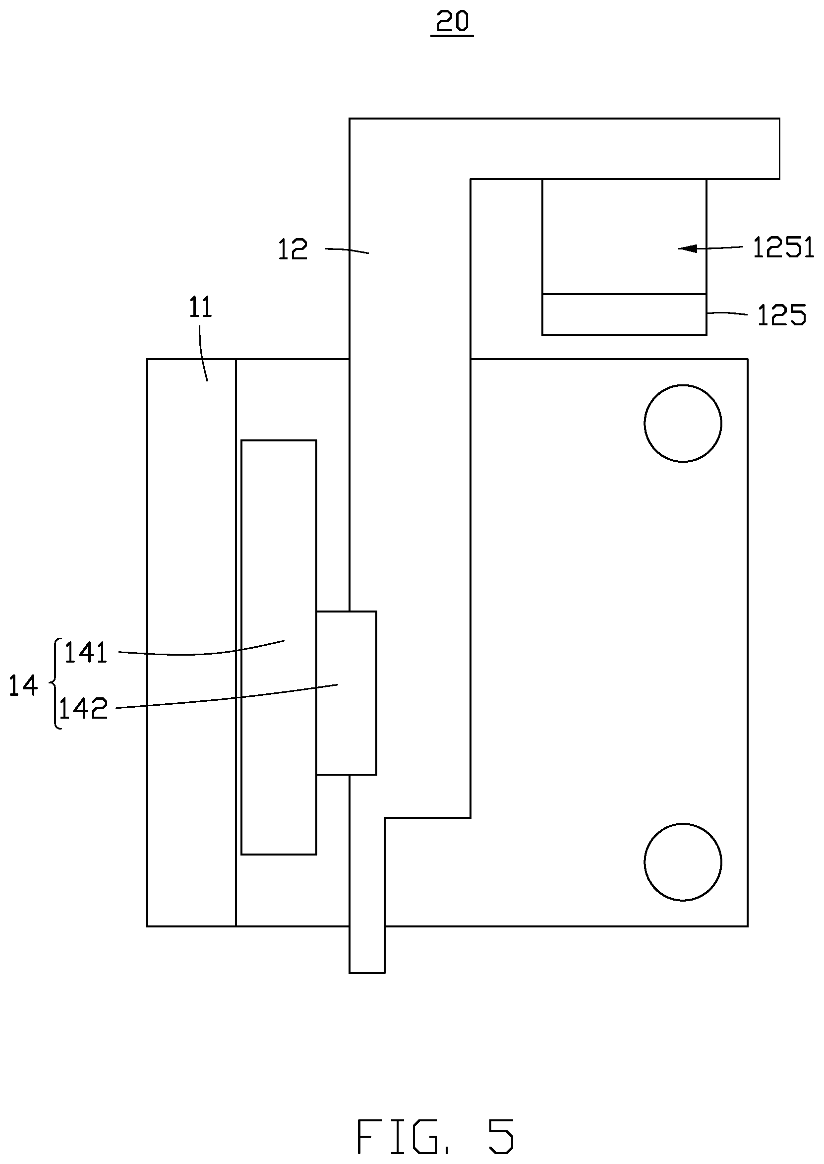Patent US12317442 Figure 5 – Locking bracket and chasis