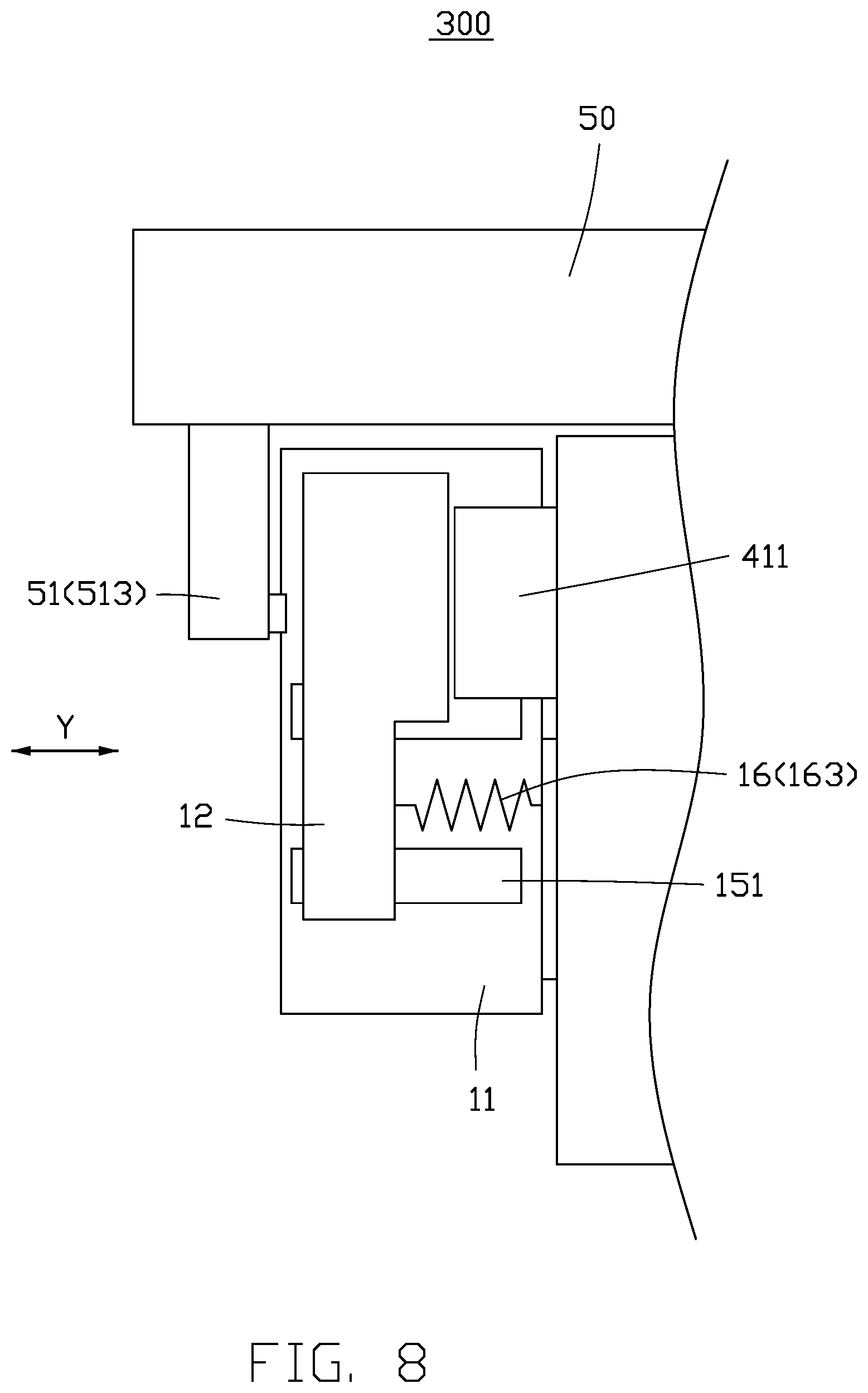 Patent US12317442 Figure 8 – Locking bracket and chasis