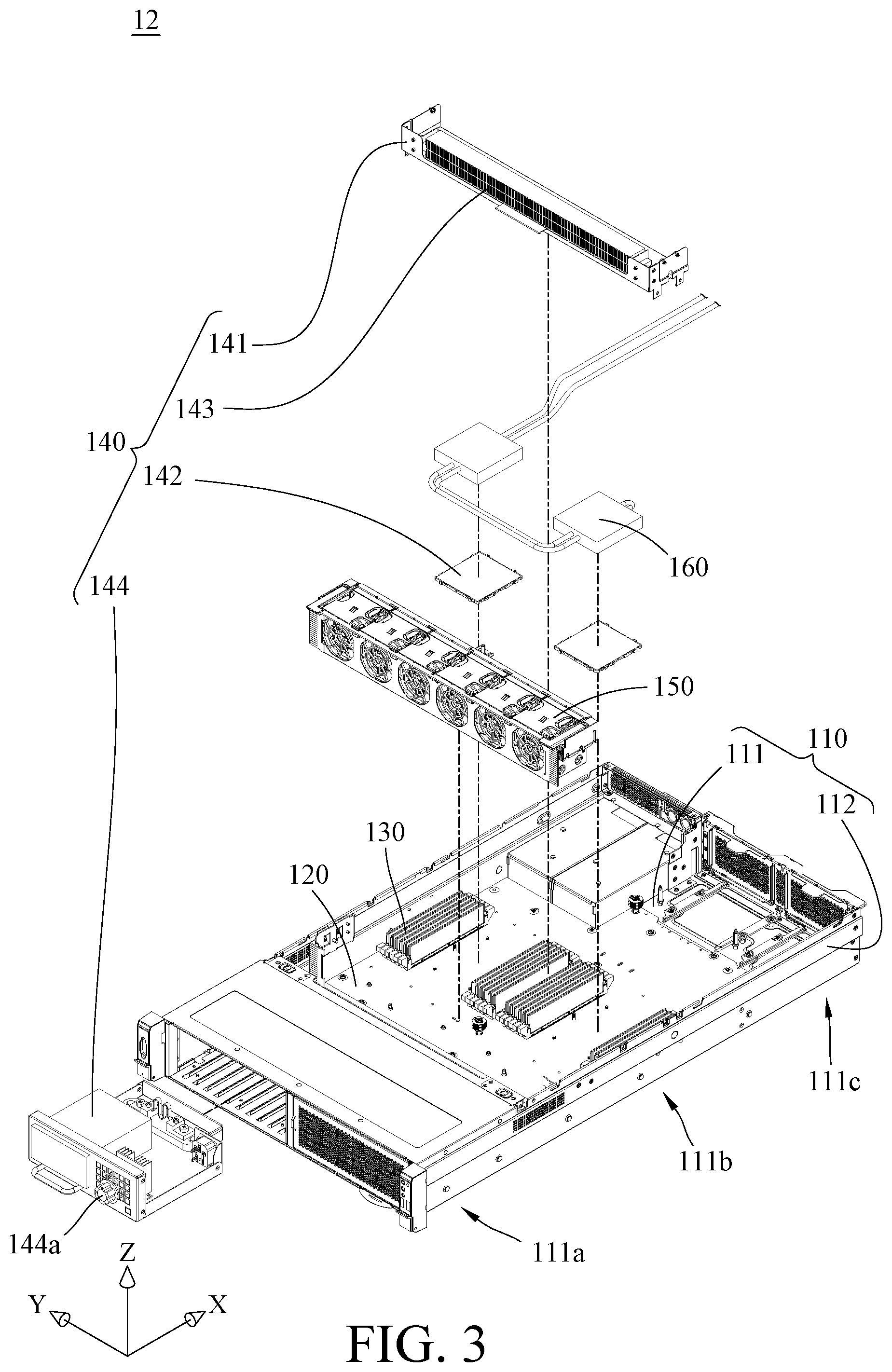 Patent US12317447 Figure 3 – Adjustable heat source simulation assembly, chassis heat dissipation detection device and cabinet heat dissipation detection device