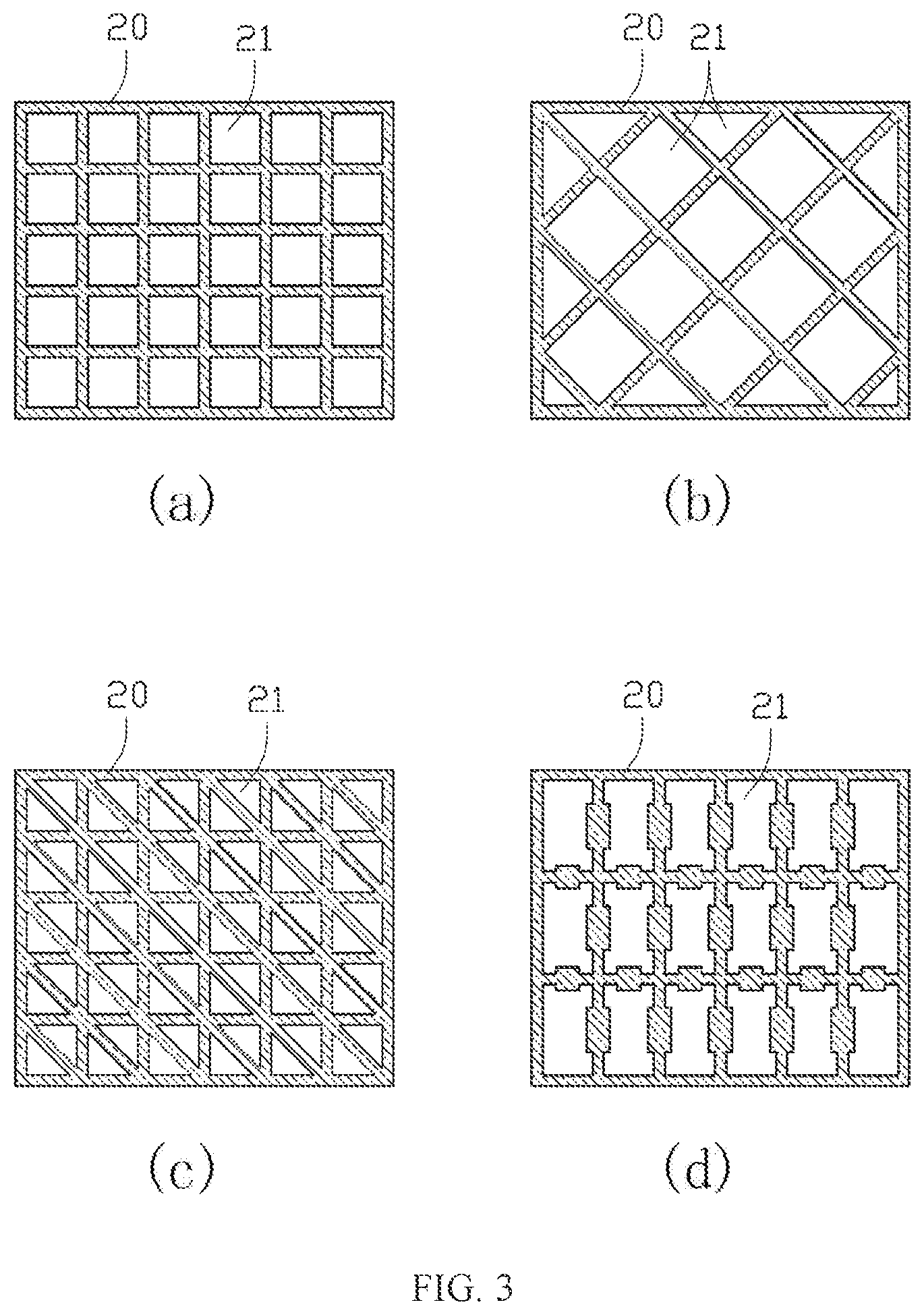 Patent US12317464 Figure 3 – Package body, preparation method thereof, terminal, and electronic device