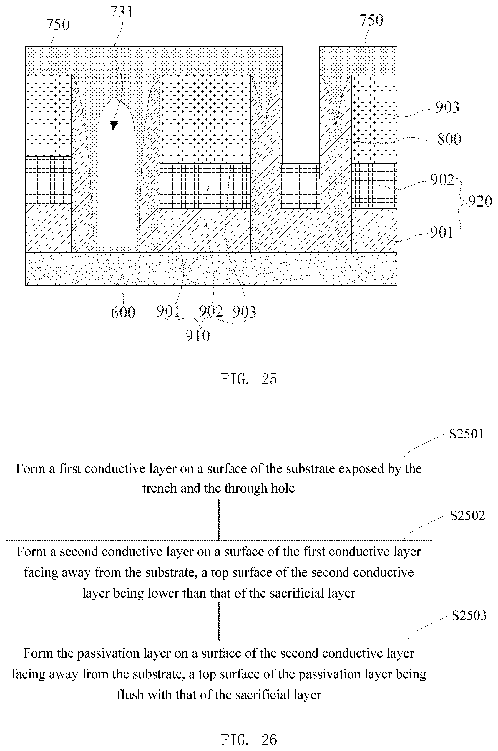 Patent US12317470 Figure 17 – Semiconductor device, semiconductor structure and formation method thereof