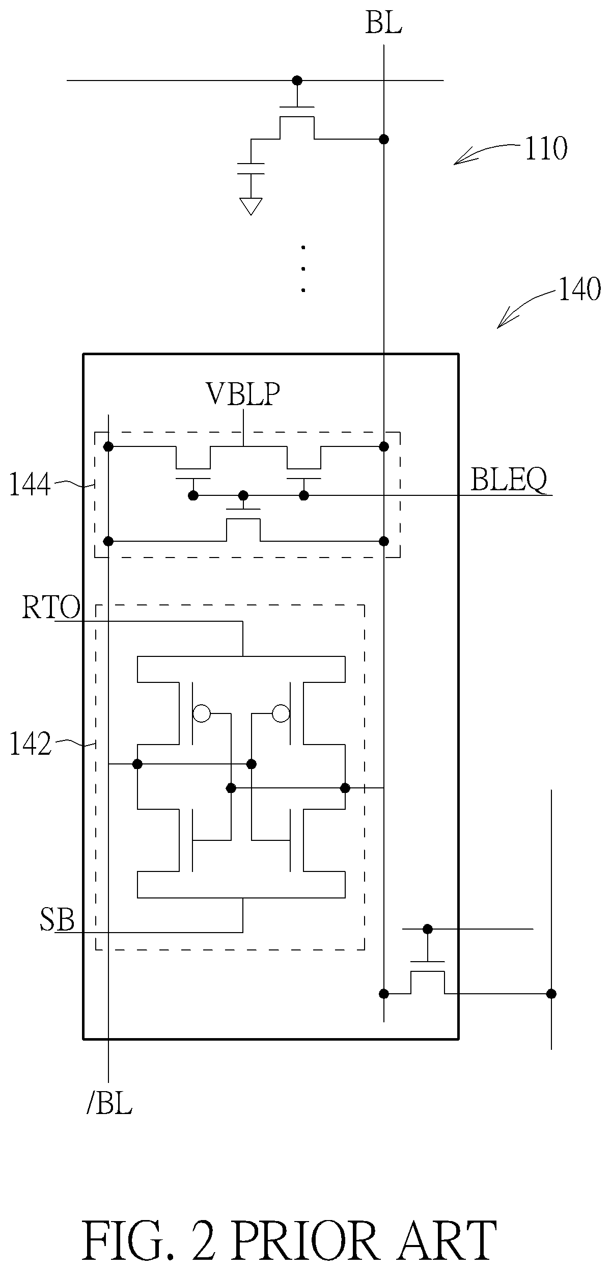 Patent US12317474 Figure 2 – Method for forming memory device with buried gate in peripheral circuit region