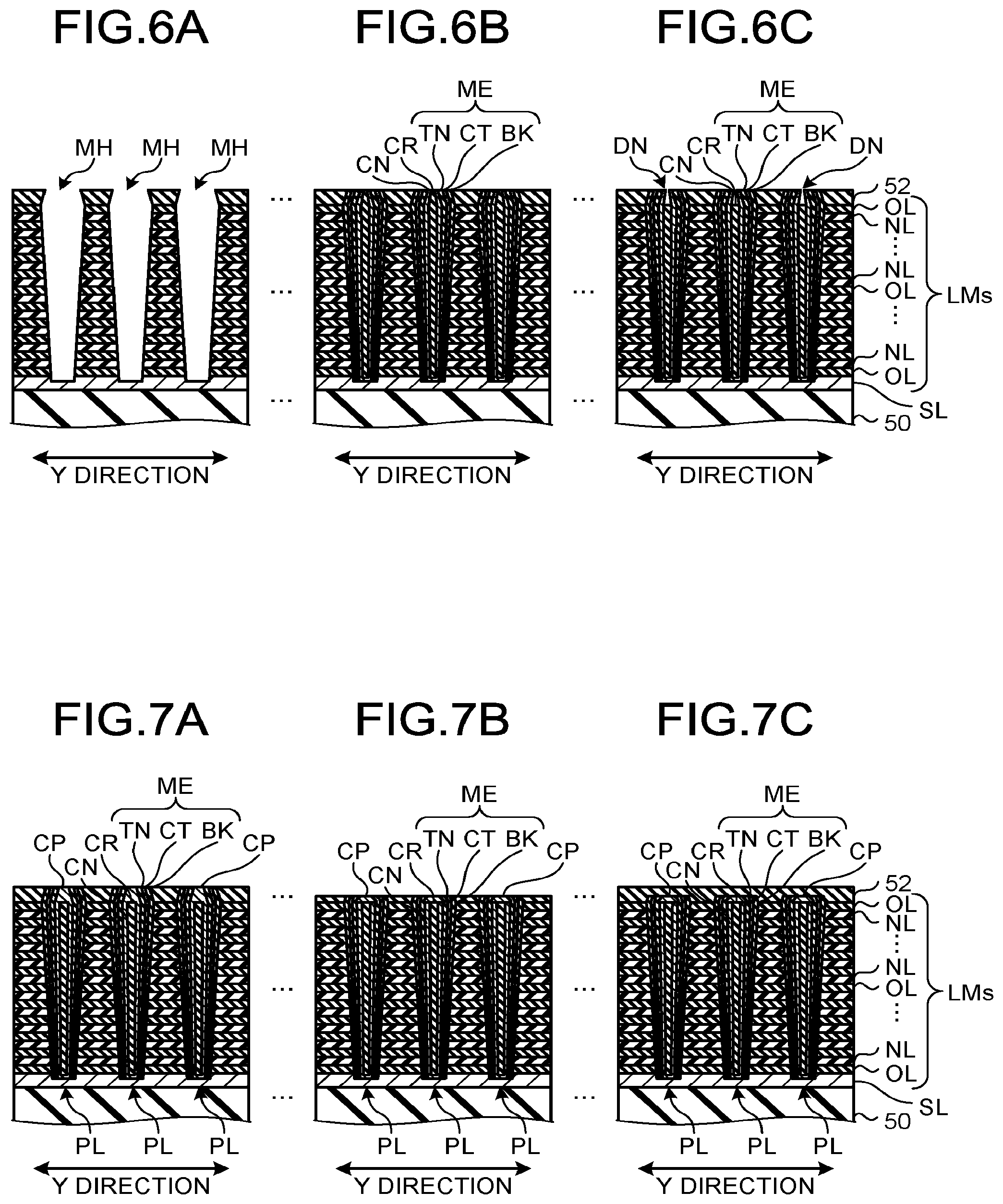Patent US12317490 Figure 6 – Semiconductor memory device