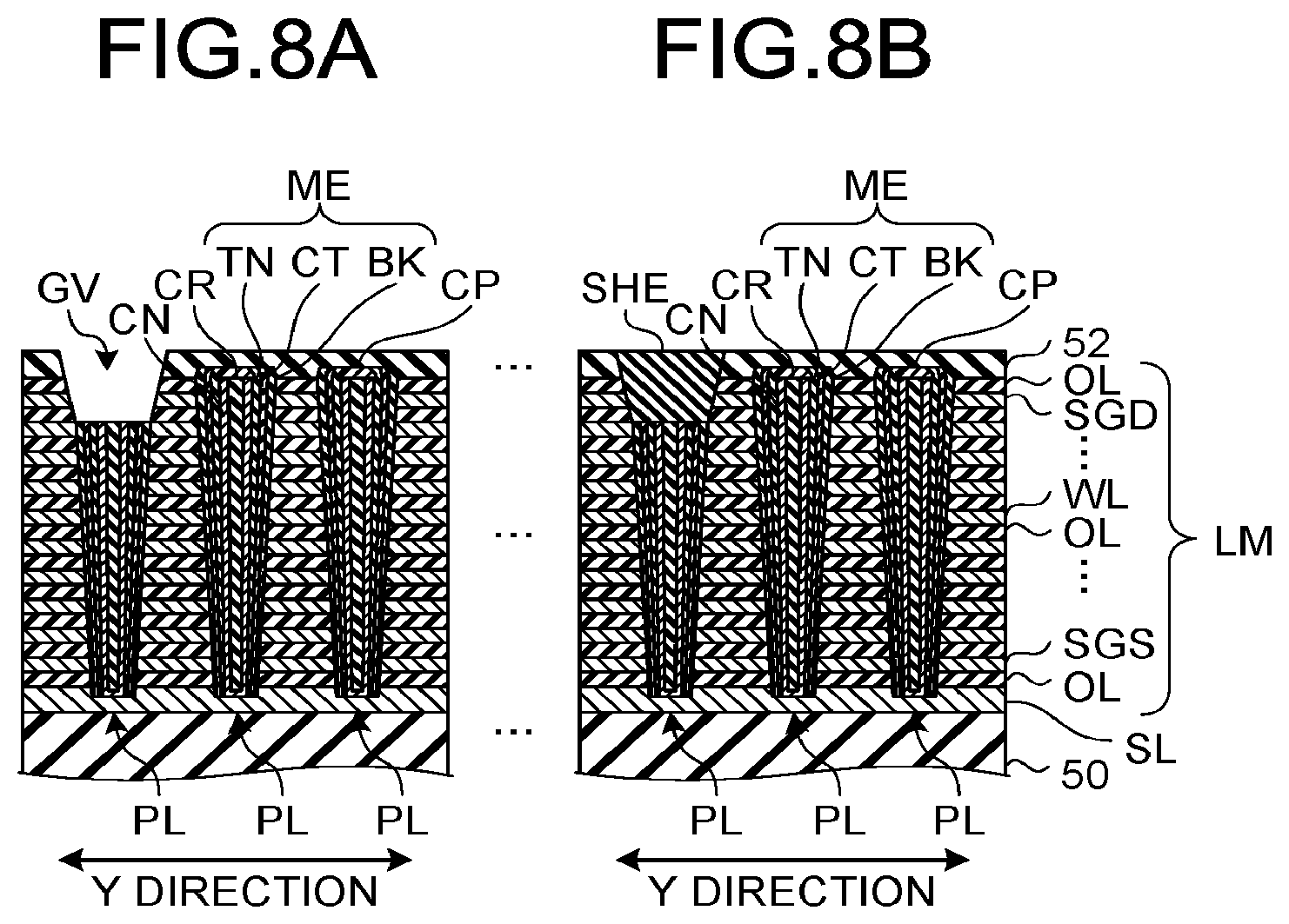 Patent US12317490 Figure 7 – Semiconductor memory device