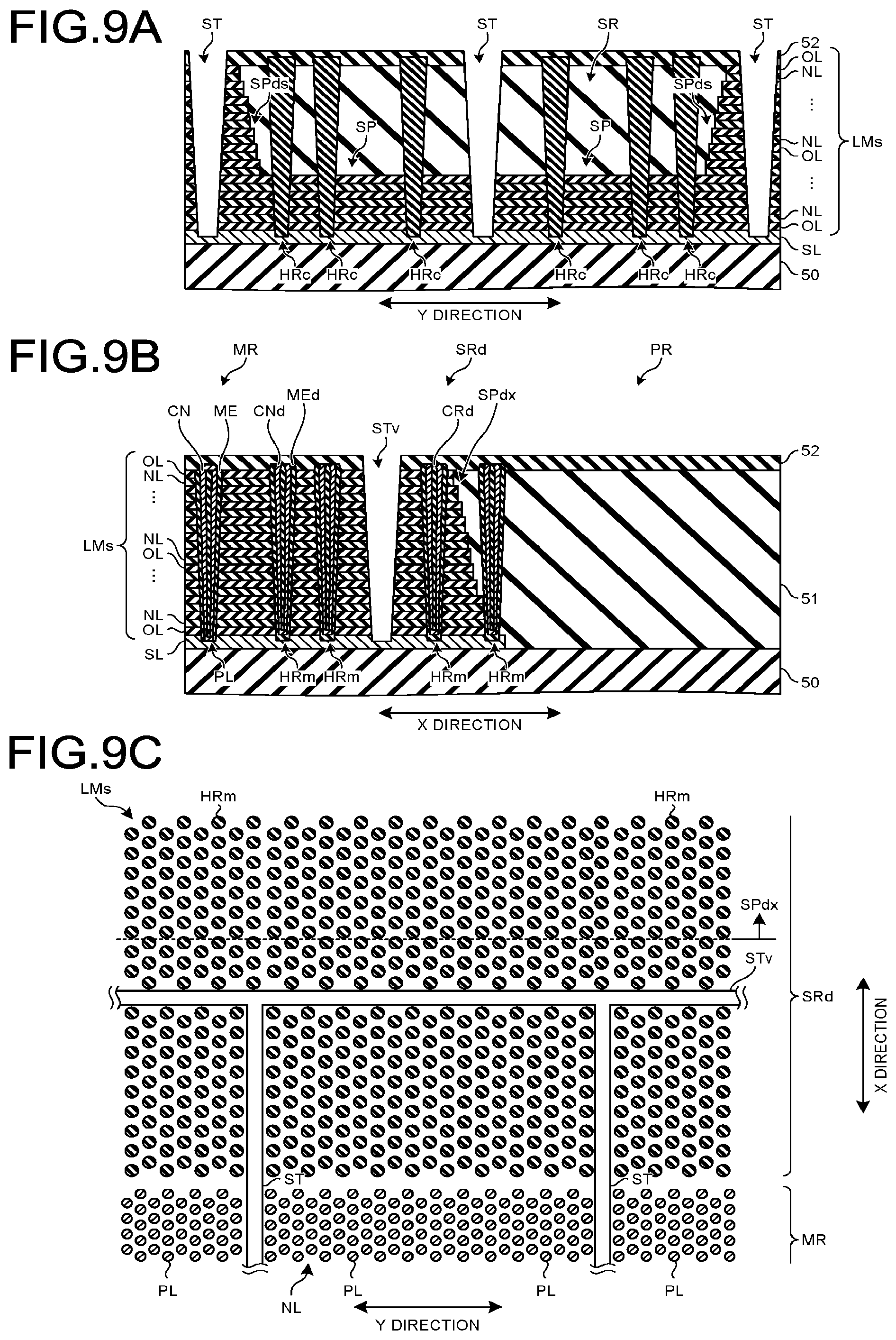 Patent US12317490 Figure 8 – Semiconductor memory device