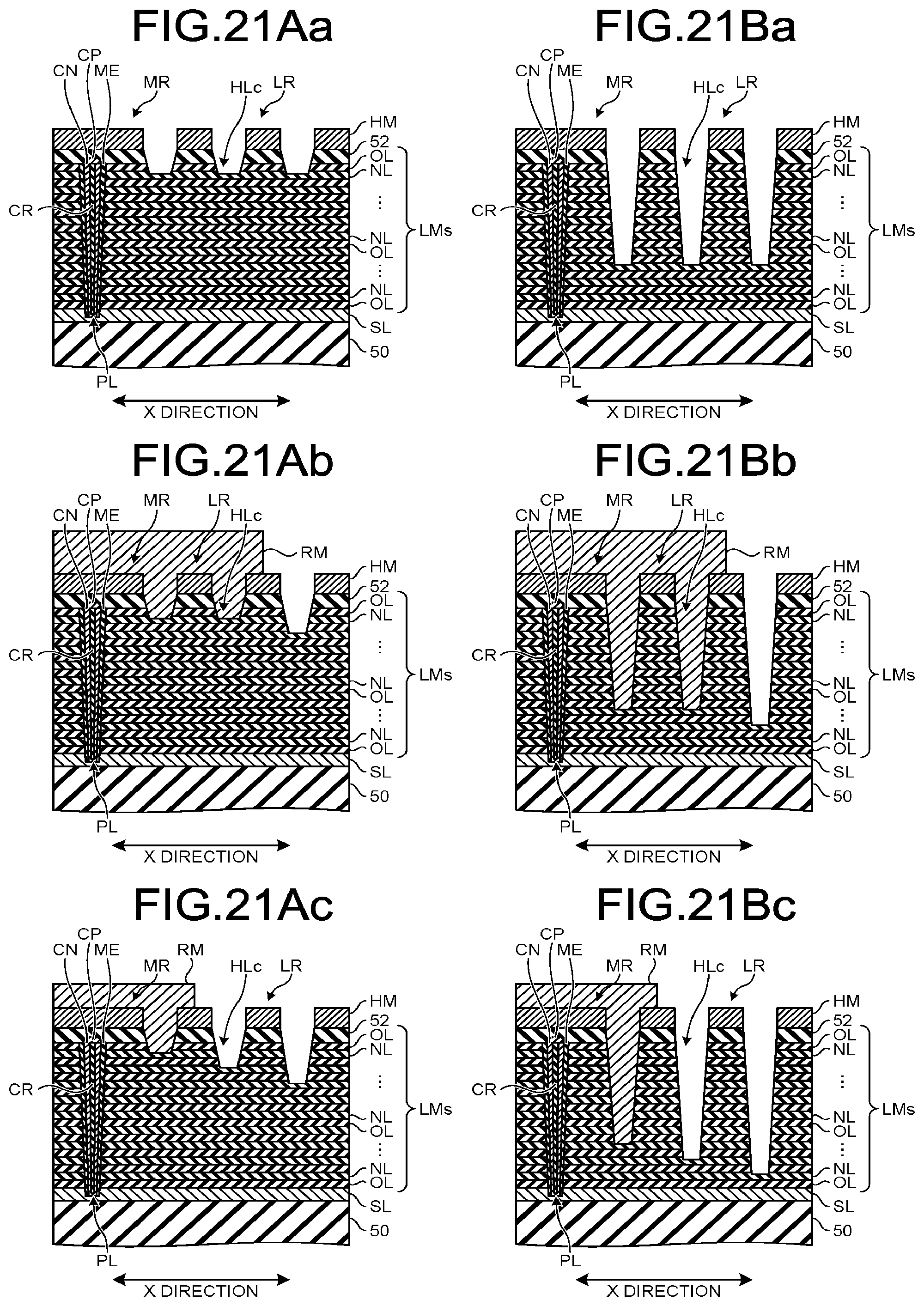 Patent US12317490 Figure 18 – Semiconductor memory device