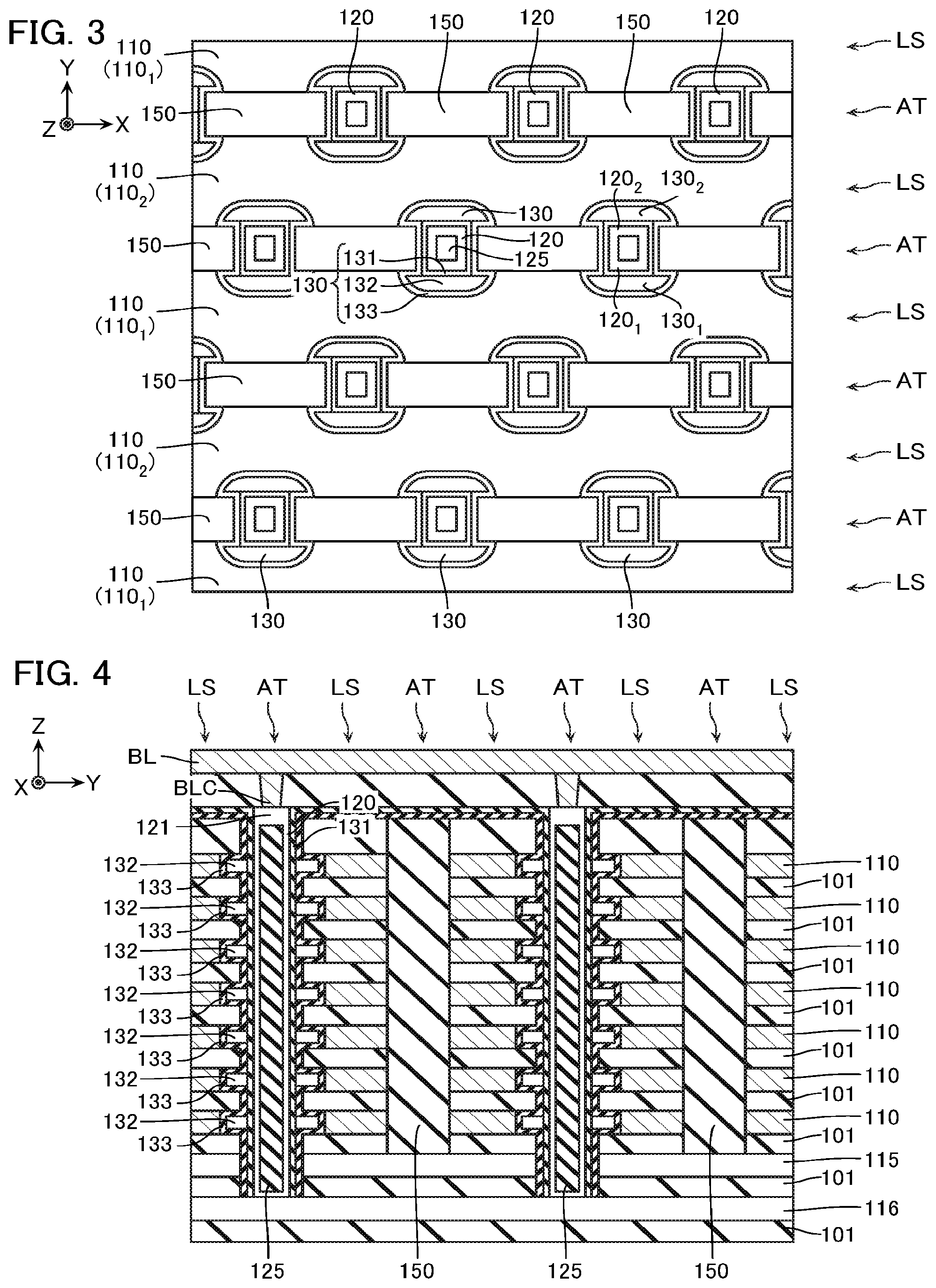 Patent US12317499 Figure 3 – Semiconductor memory device