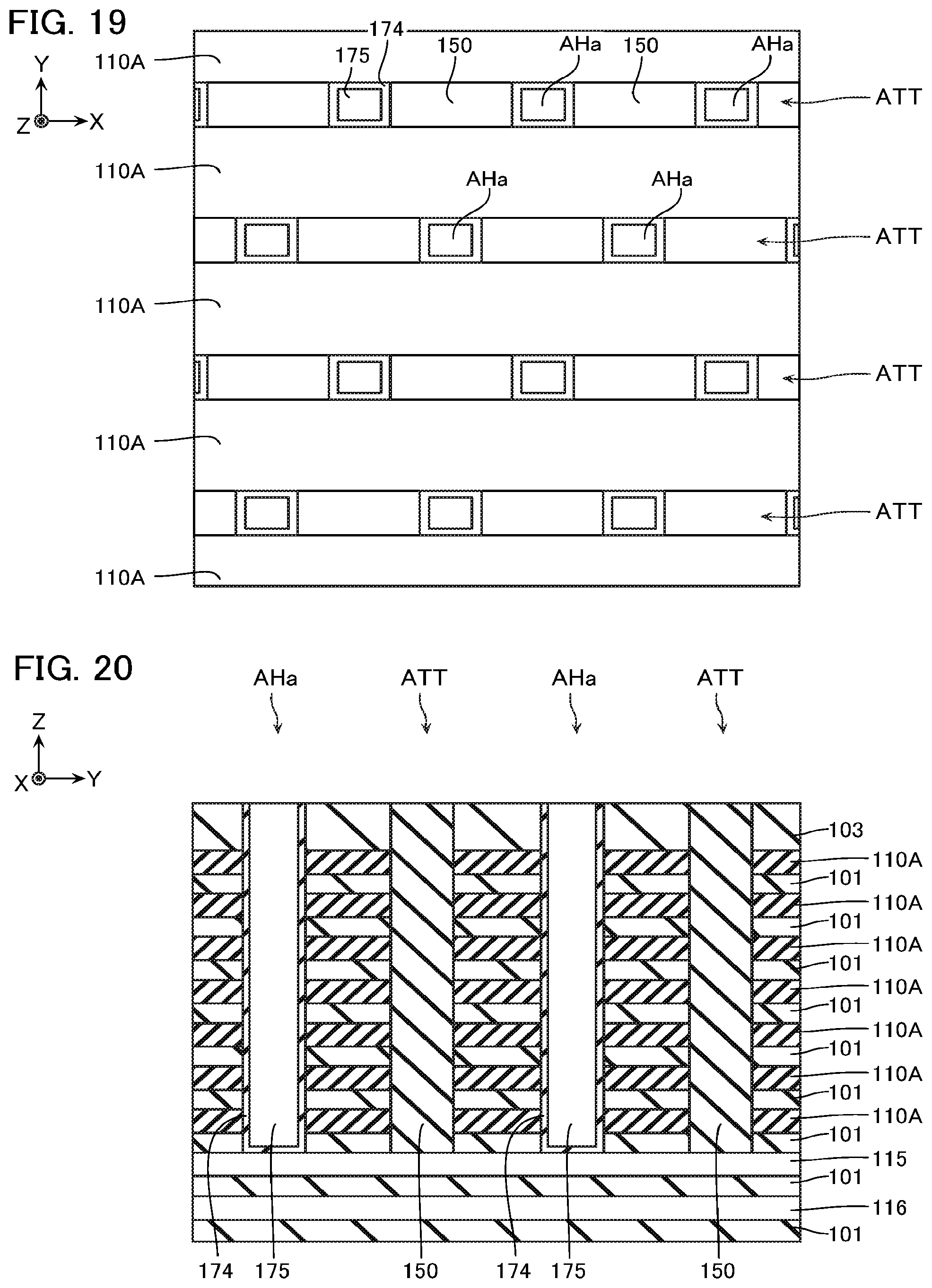 Patent US12317499 Figure 12 – Semiconductor memory device
