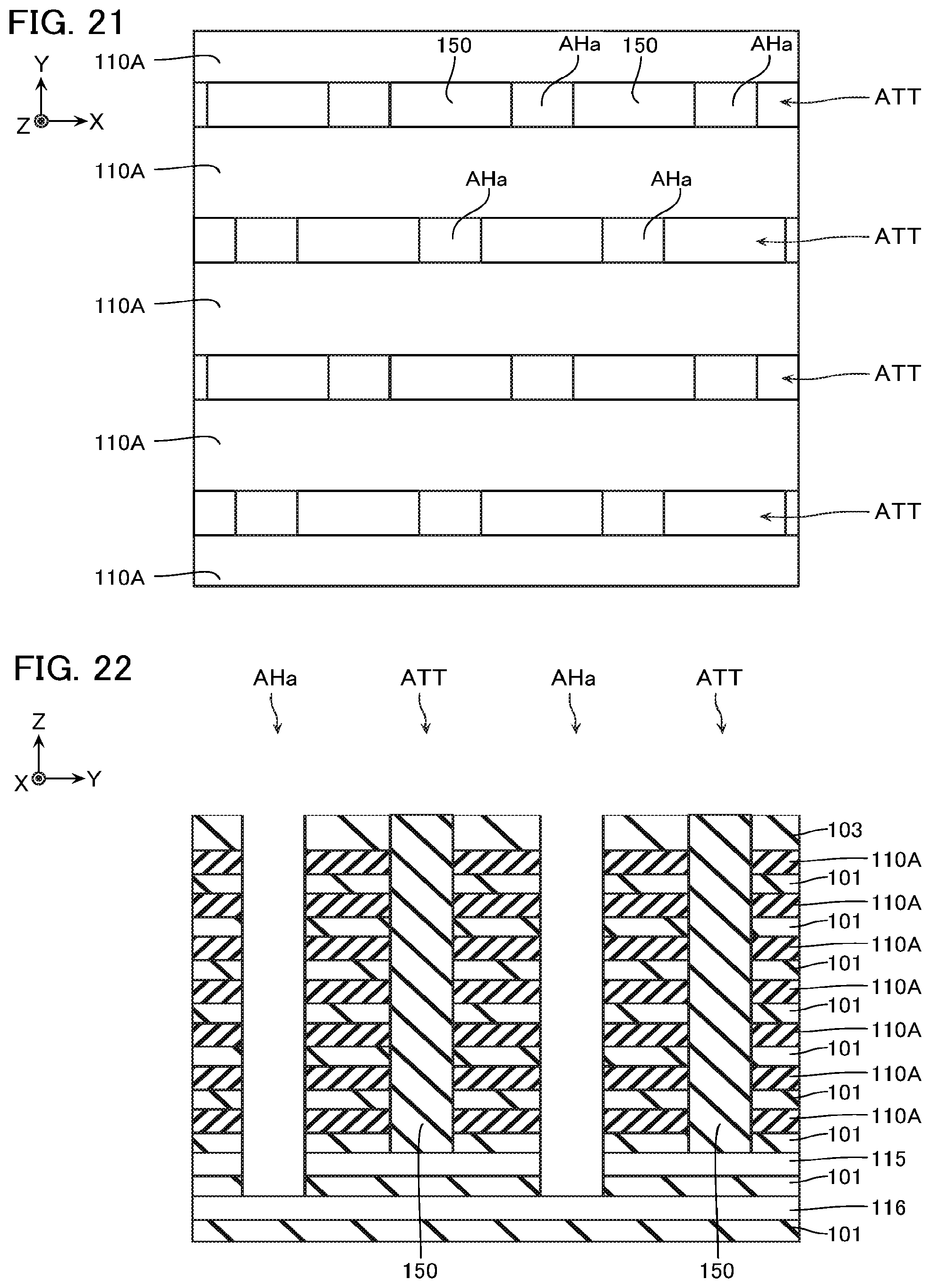 Patent US12317499 Figure 13 – Semiconductor memory device