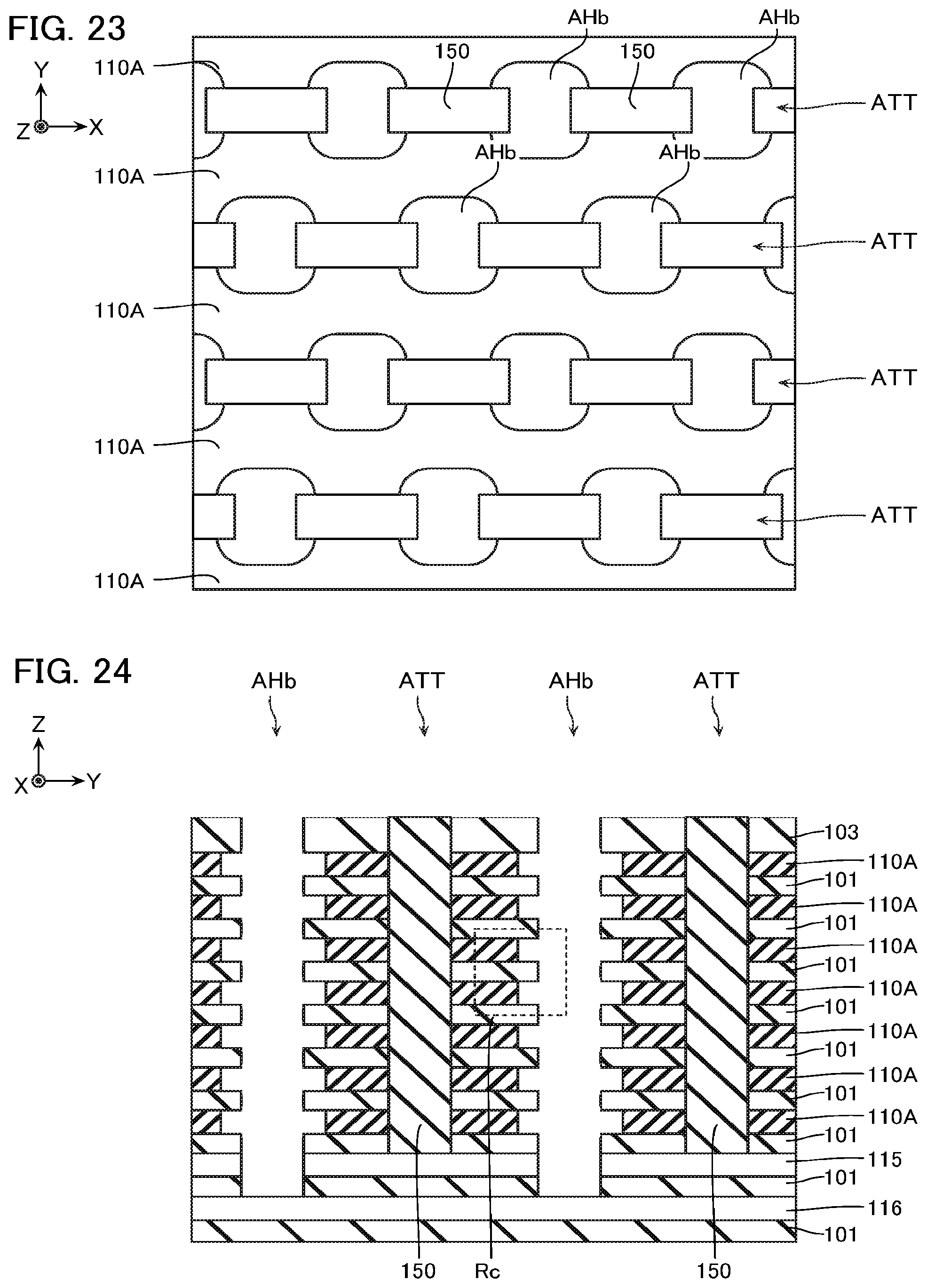 Patent US12317499 Figure 14 – Semiconductor memory device