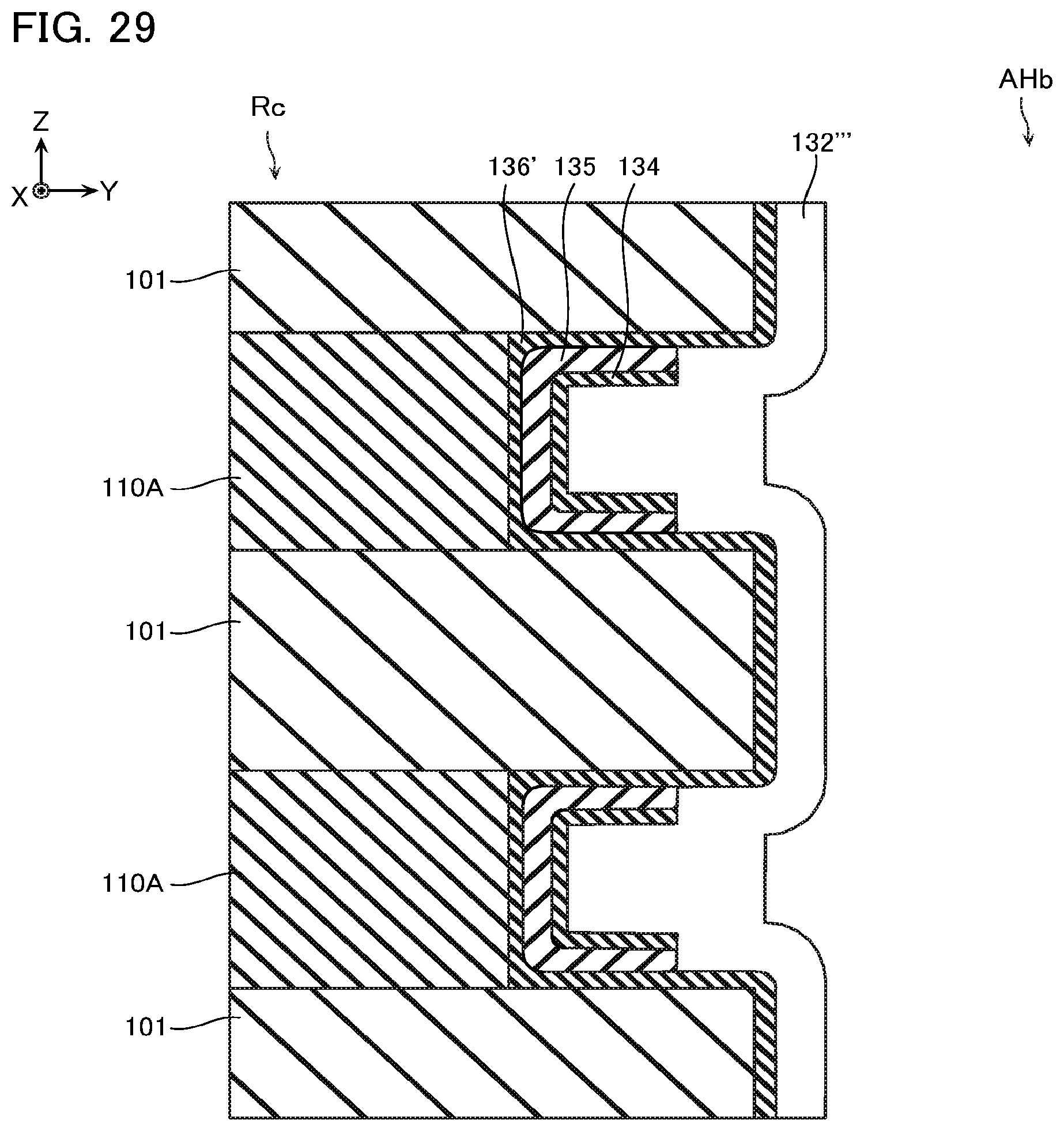Patent US12317499 Figure 19 – Semiconductor memory device