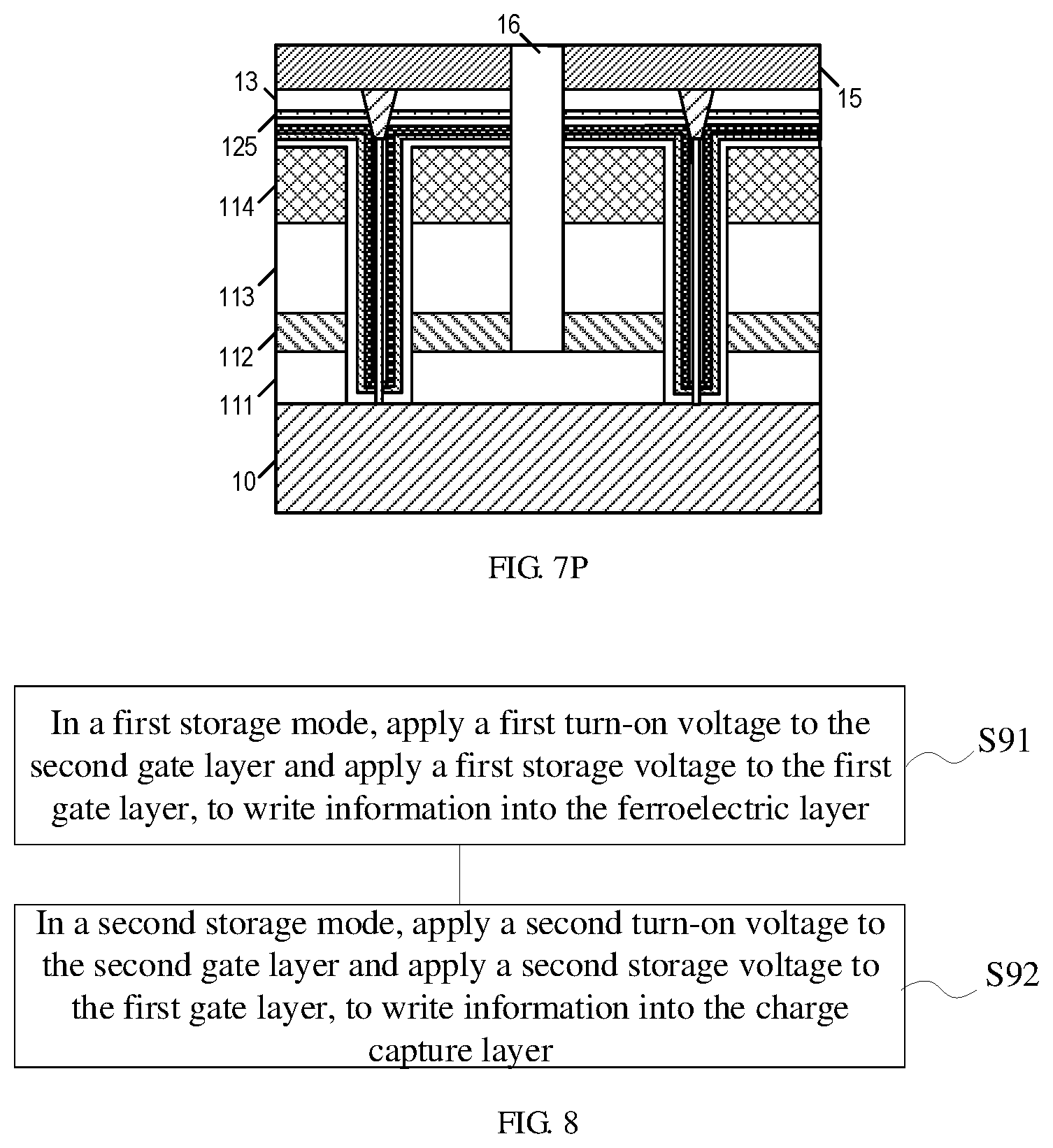 Patent US12317503 Figure 14 – Memory device, and manufacturing method and driving method thereof