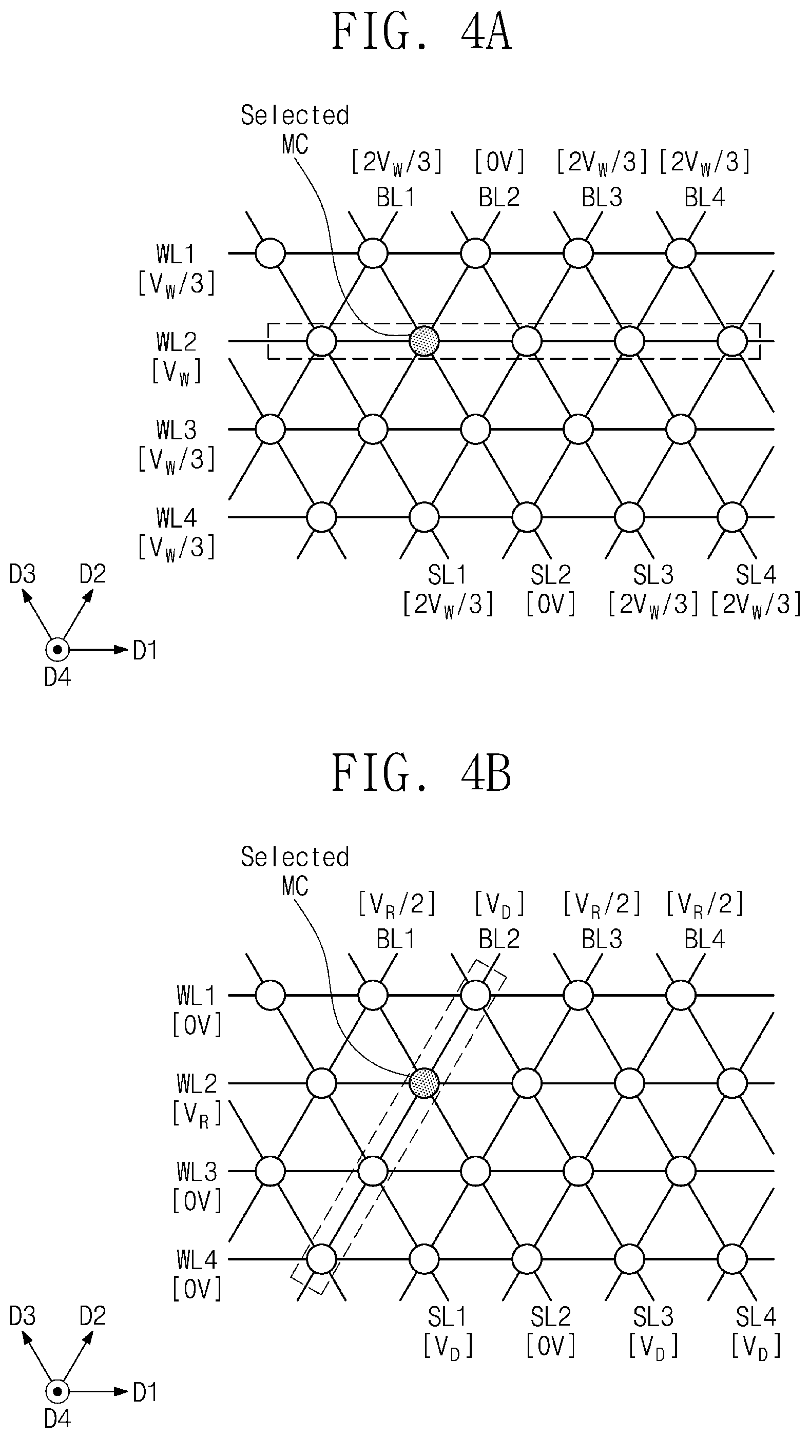 Patent US12317507 Figure 3 – Semiconductor memory device