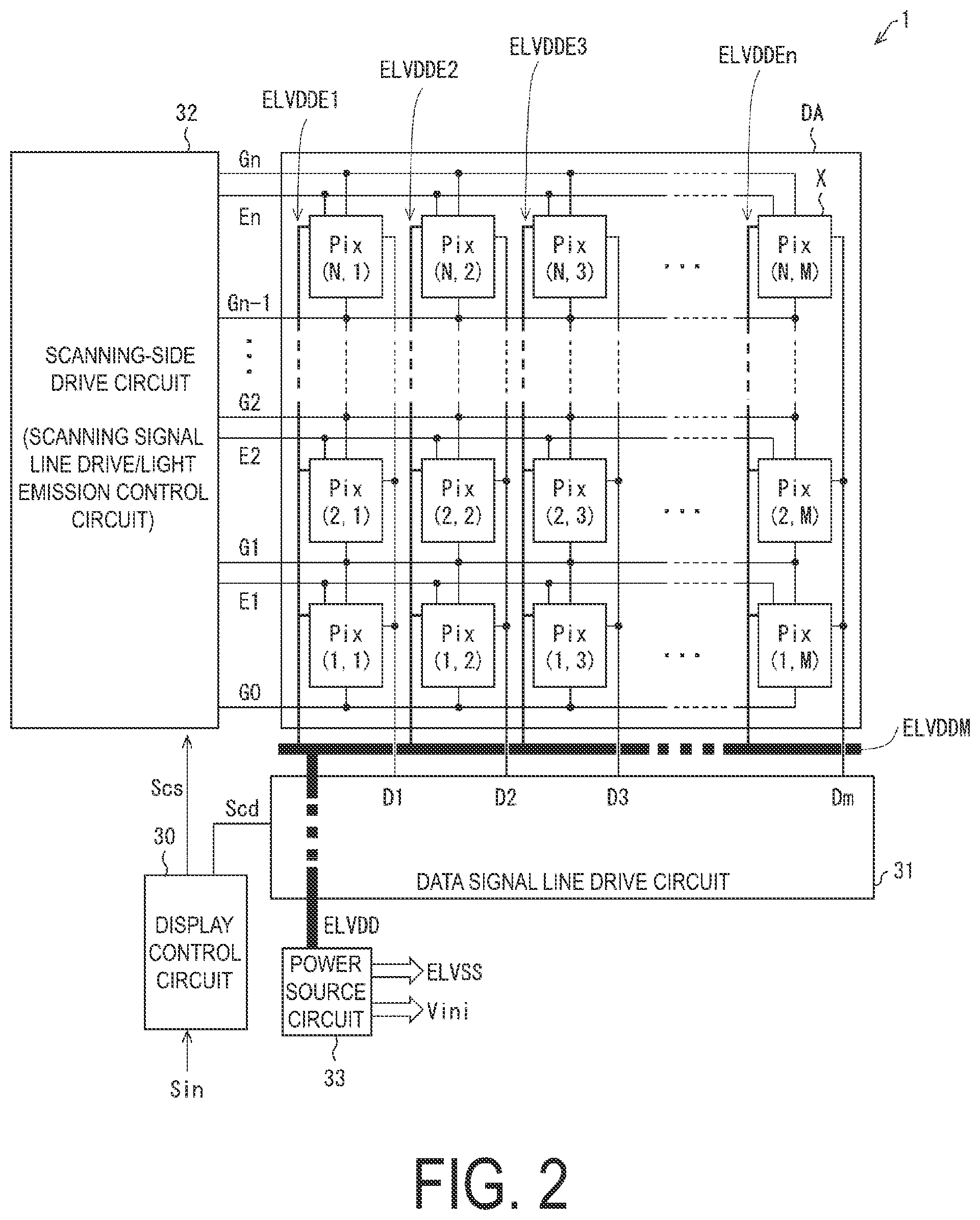 Patent US12317662 Figure 2 – Display device and method for inspecting display device
