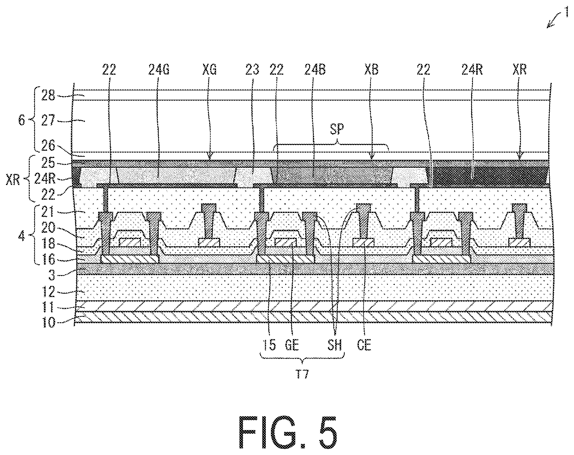 Patent US12317662 Figure 5 – Display device and method for inspecting display device