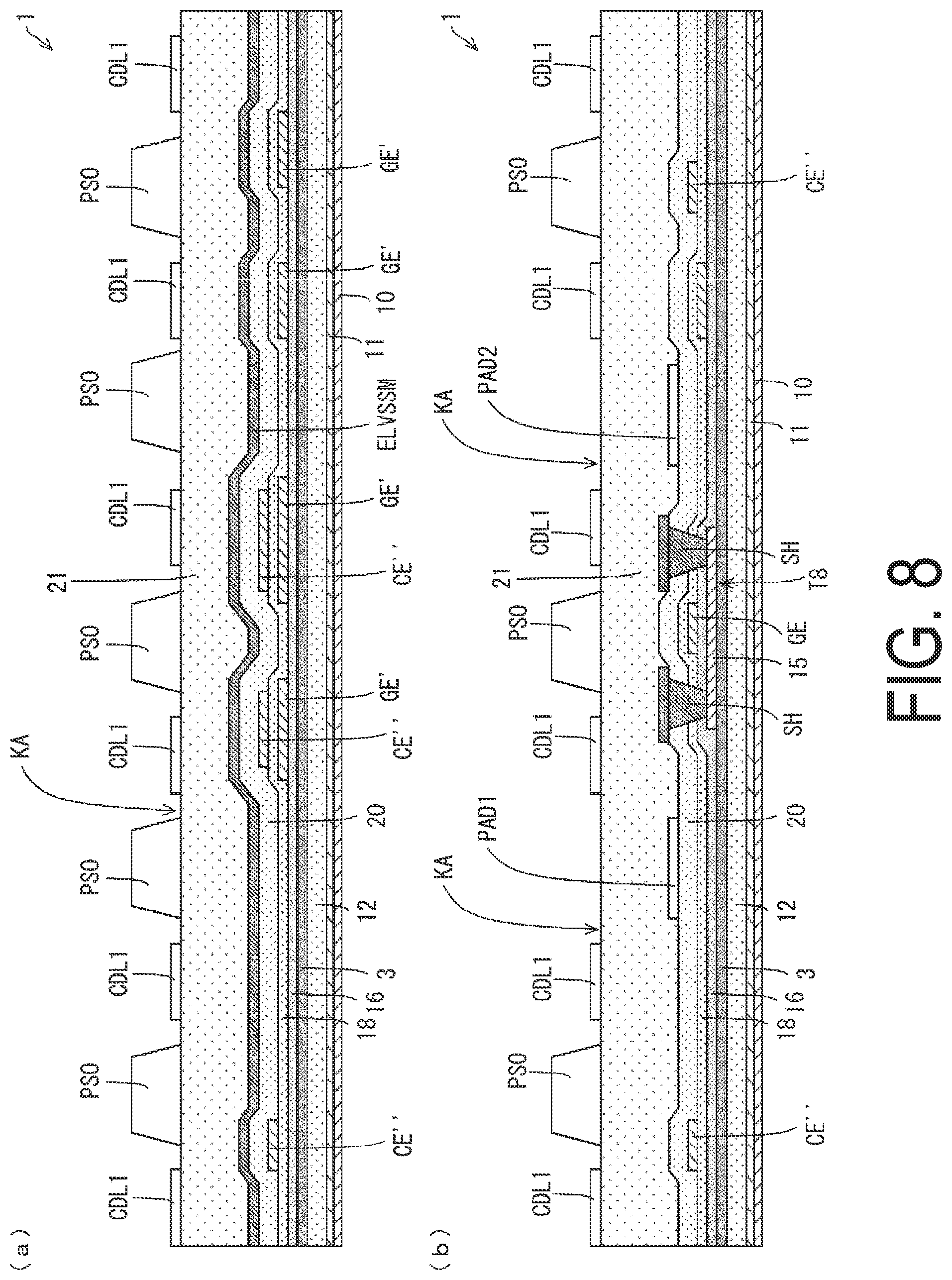 Patent US12317662 Figure 8 – Display device and method for inspecting display device