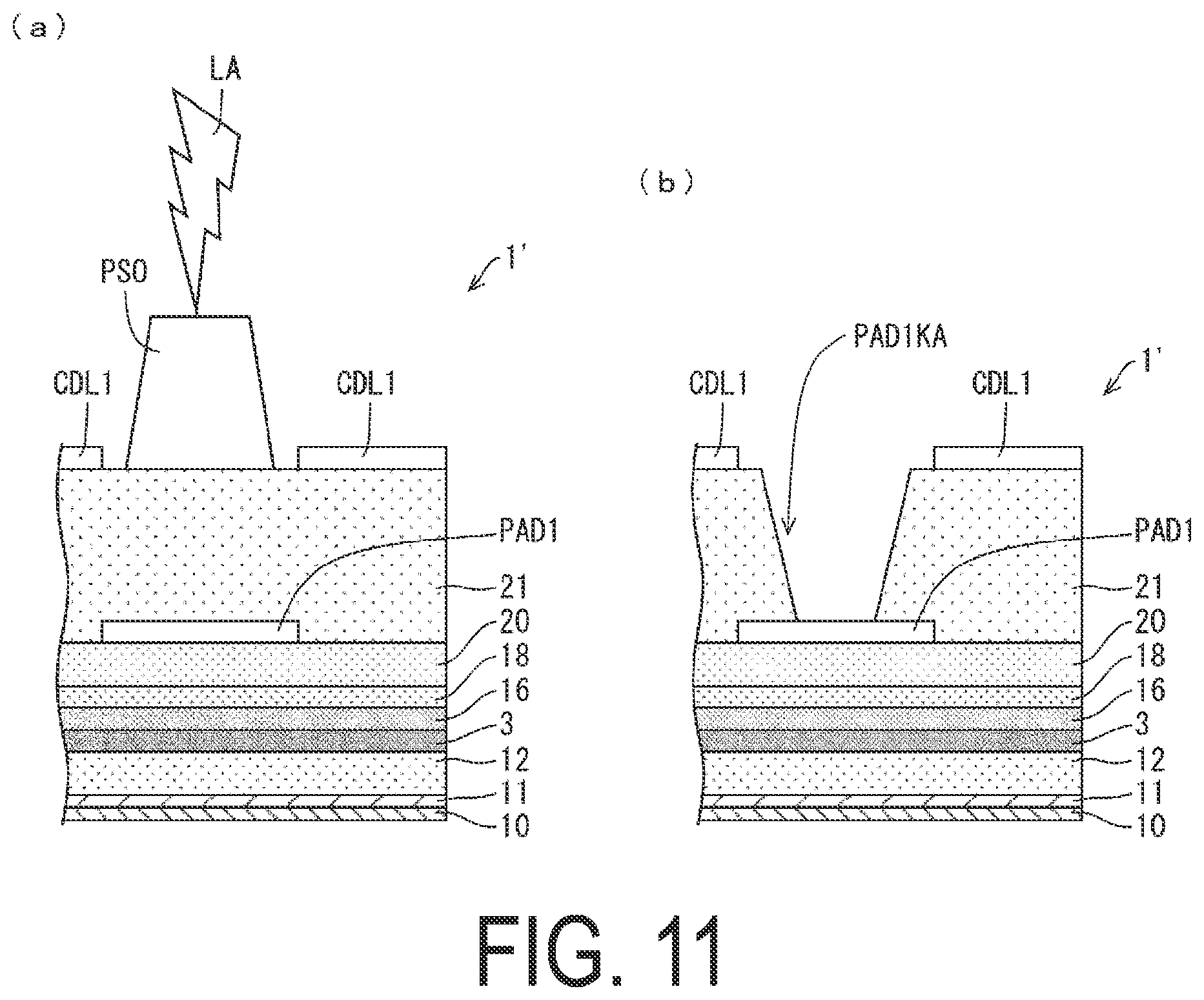 Patent US12317662 Figure 11 – Display device and method for inspecting display device