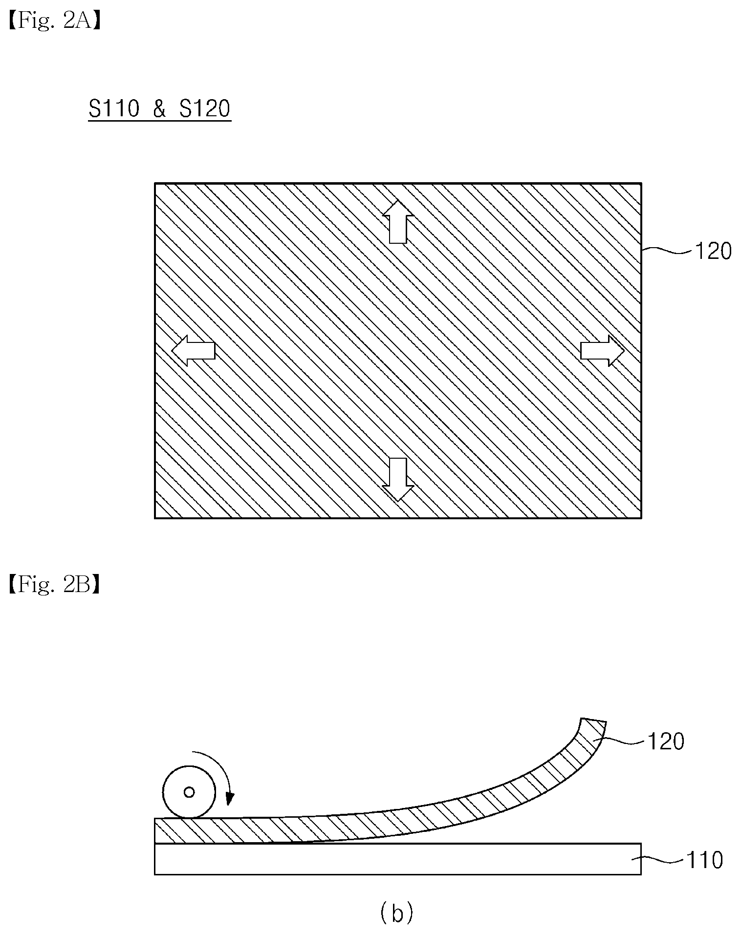 Patent US12317736 Figure 2 – Stretchable display