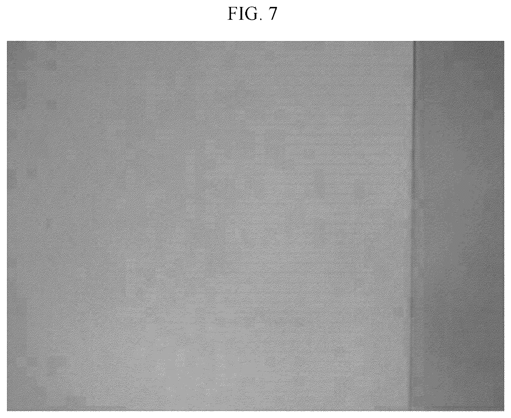 Patent US12317743 Figure 7 – N-type semiconductor, and organic photoelectric device, image sensor, and electronic device including the same