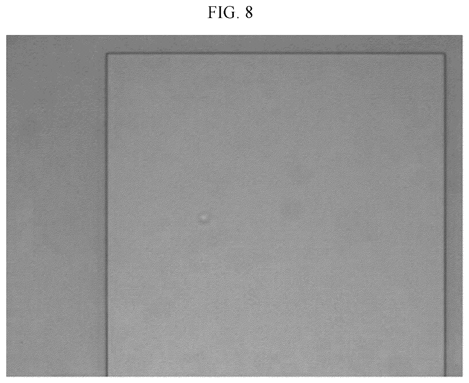 Patent US12317743 Figure 8 – N-type semiconductor, and organic photoelectric device, image sensor, and electronic device including the same