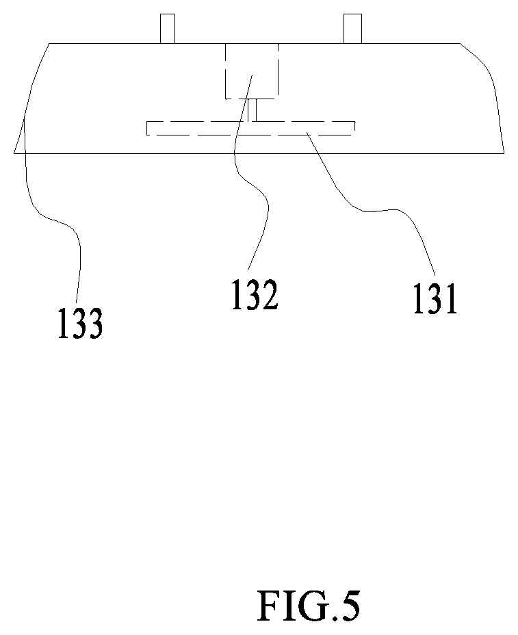 Patent US12317778 Figure 5 – Electric riding lawn mower