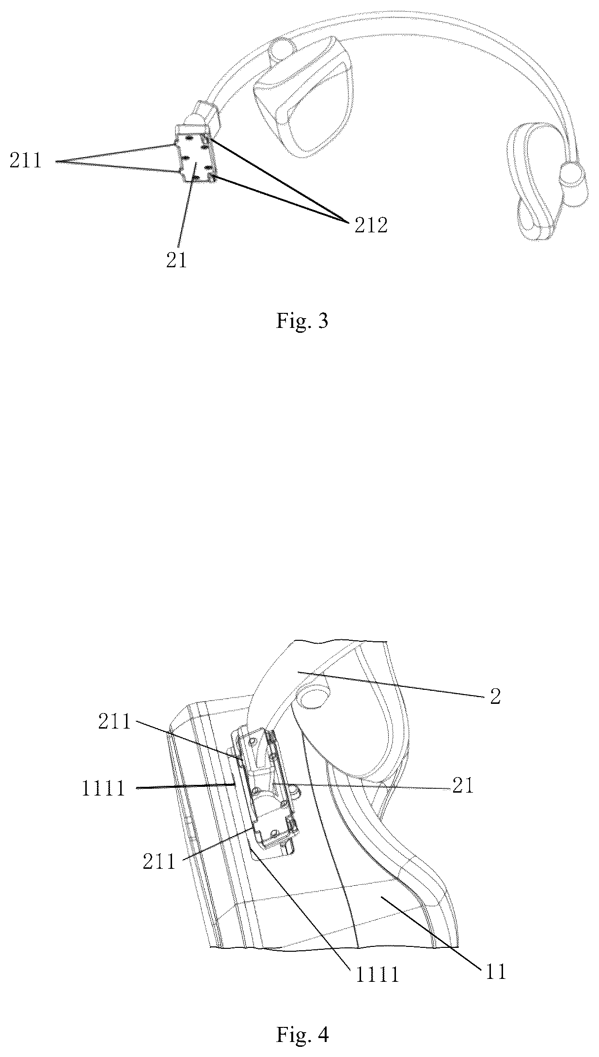 Patent US12317965 Figure 2 – Quick-release assembly and virtual reality device