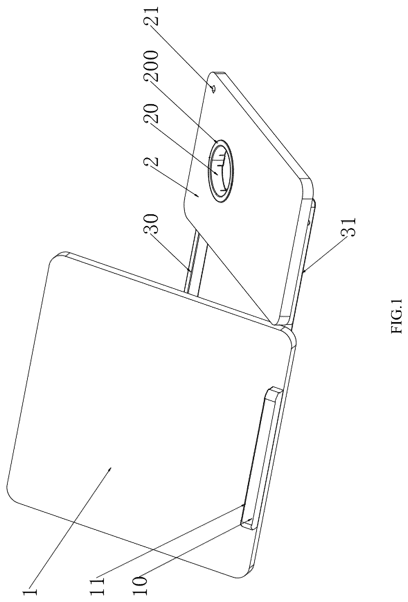 Patent US12317994 Figure 1 – Combined desk top
