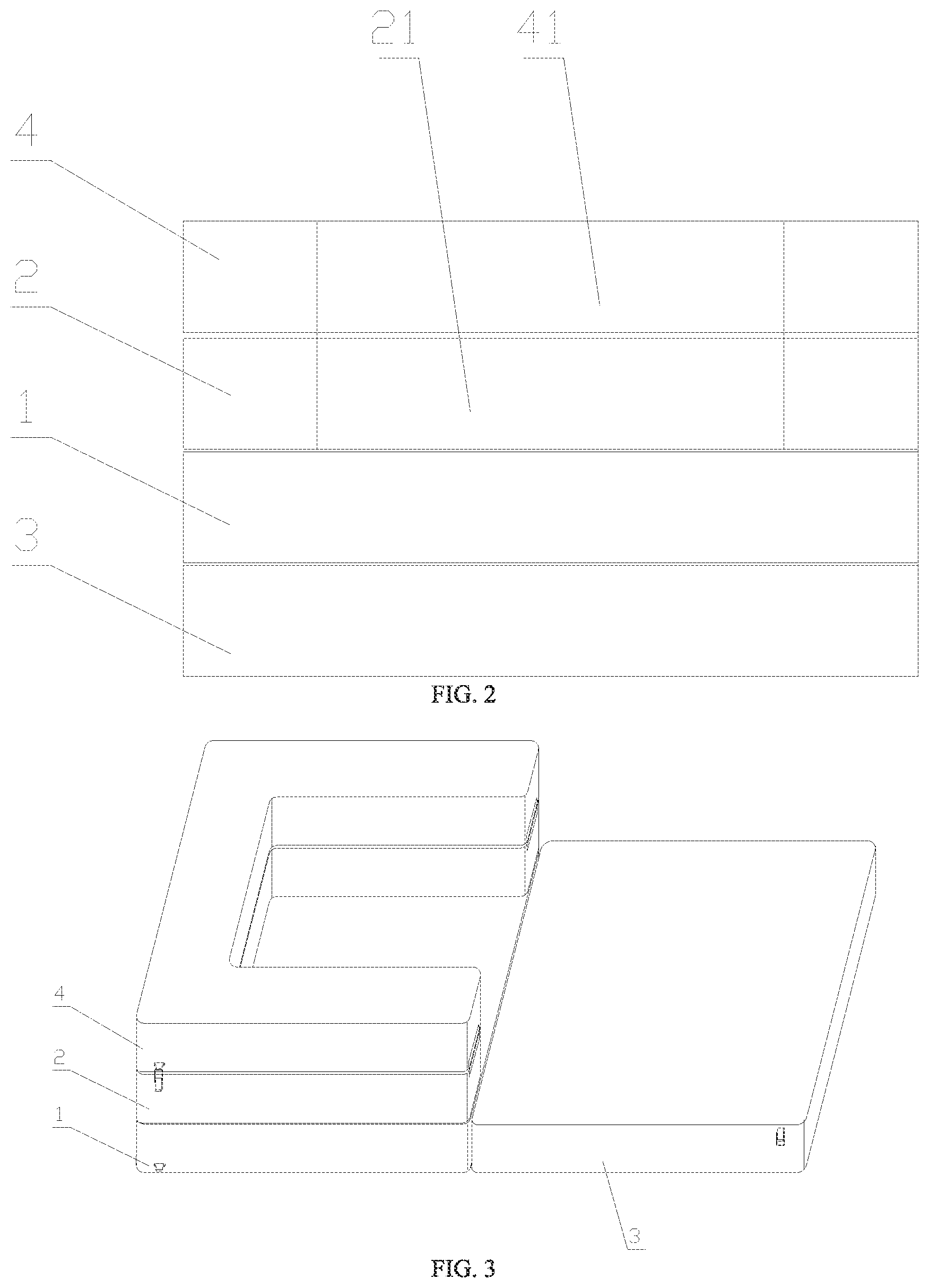Patent US12318007 Figure 2 – Foldable sofa
