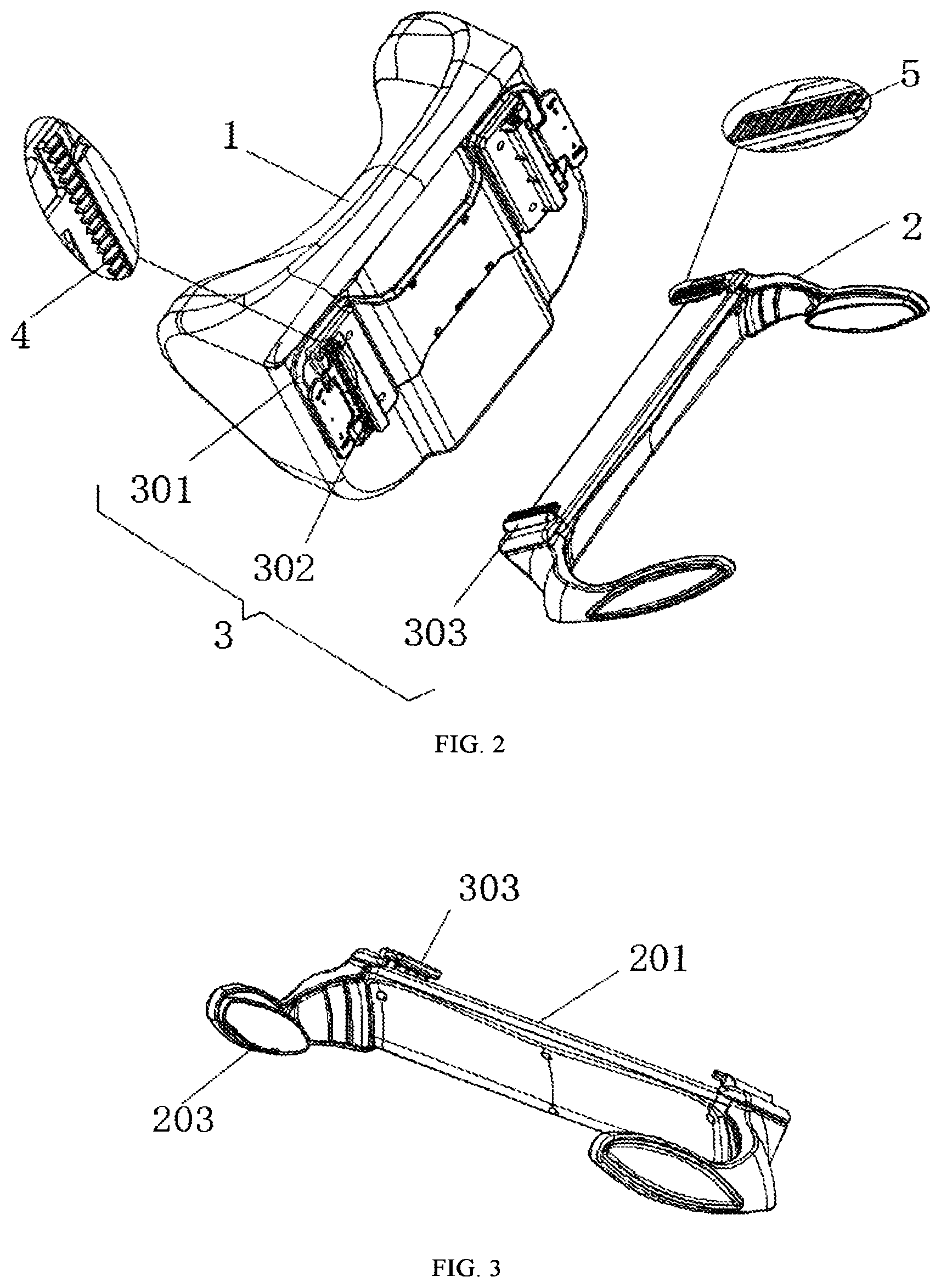 Patent US12318016 Figure 2 – Car seat neck pillow with clamping and fixing structure
