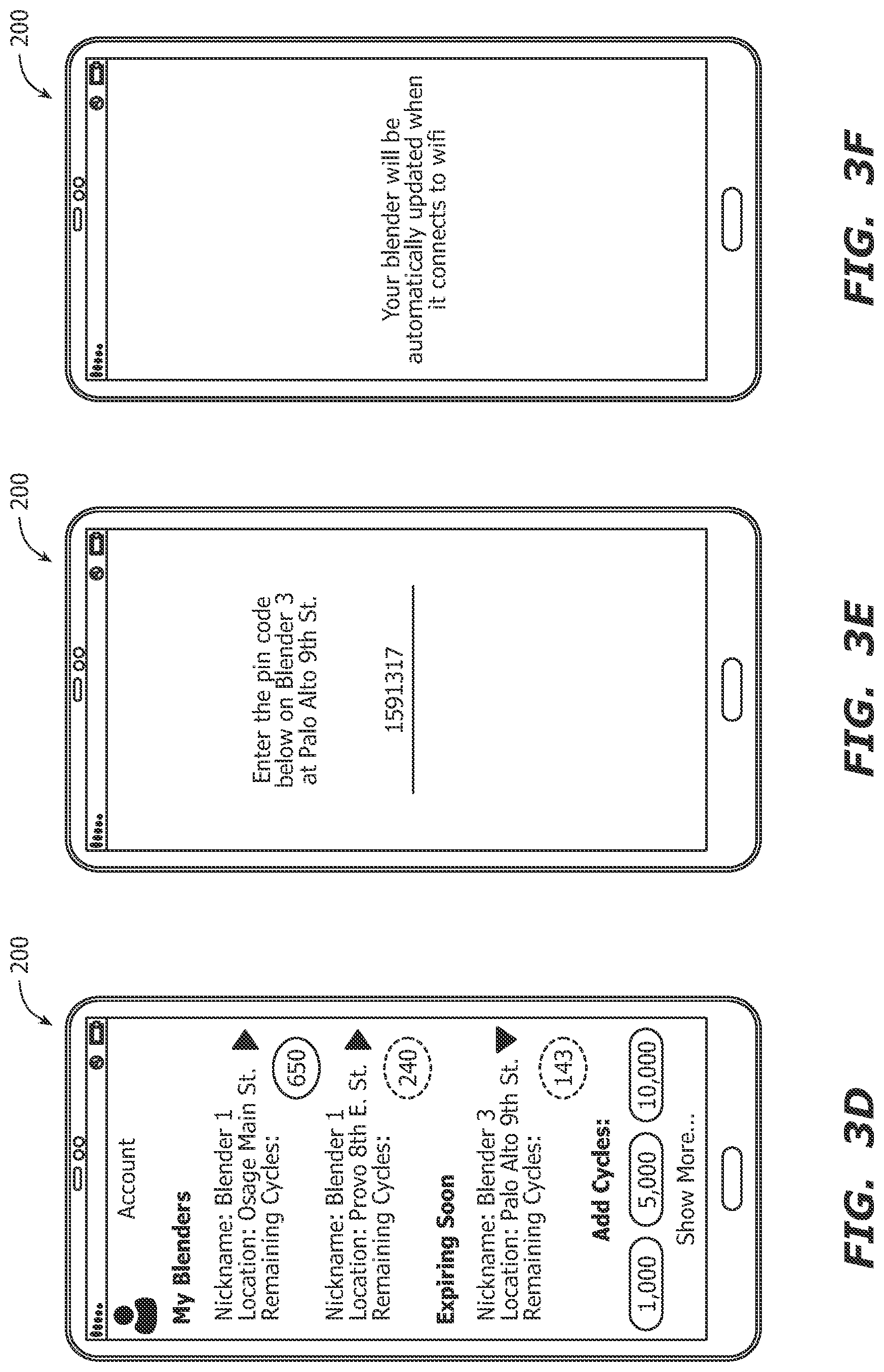 Patent US12318042 Figure 11 – Blender control system