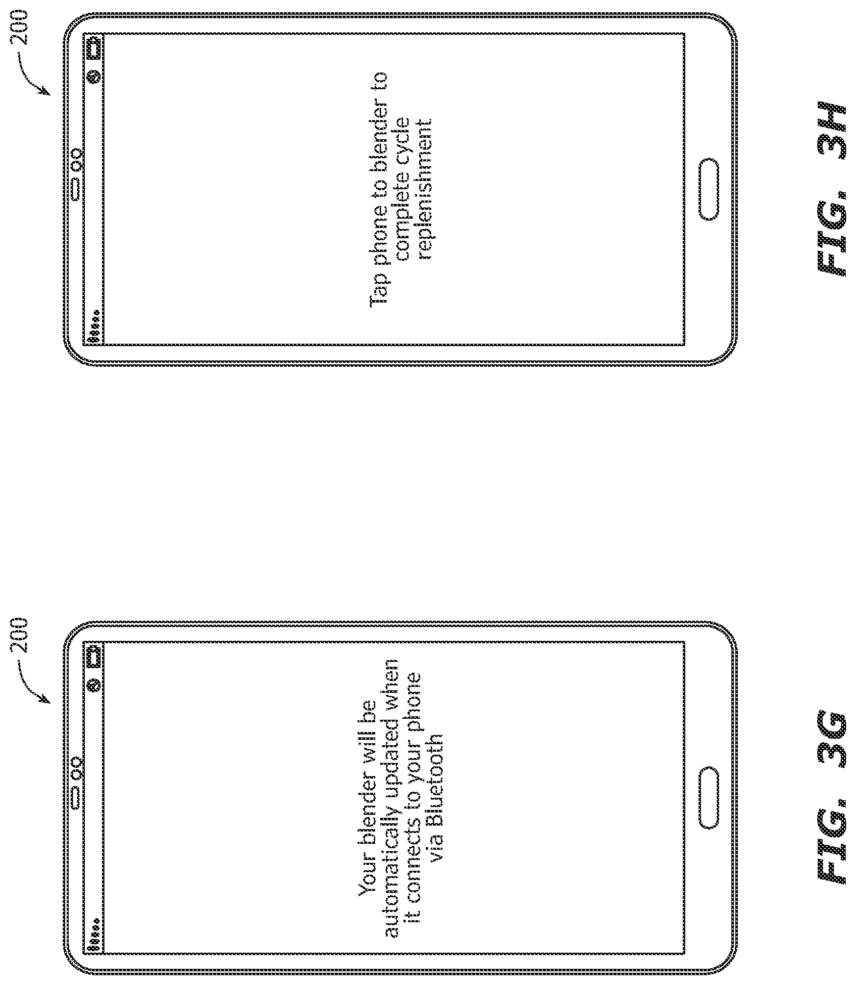 Patent US12318042 Figure 12 – Blender control system
