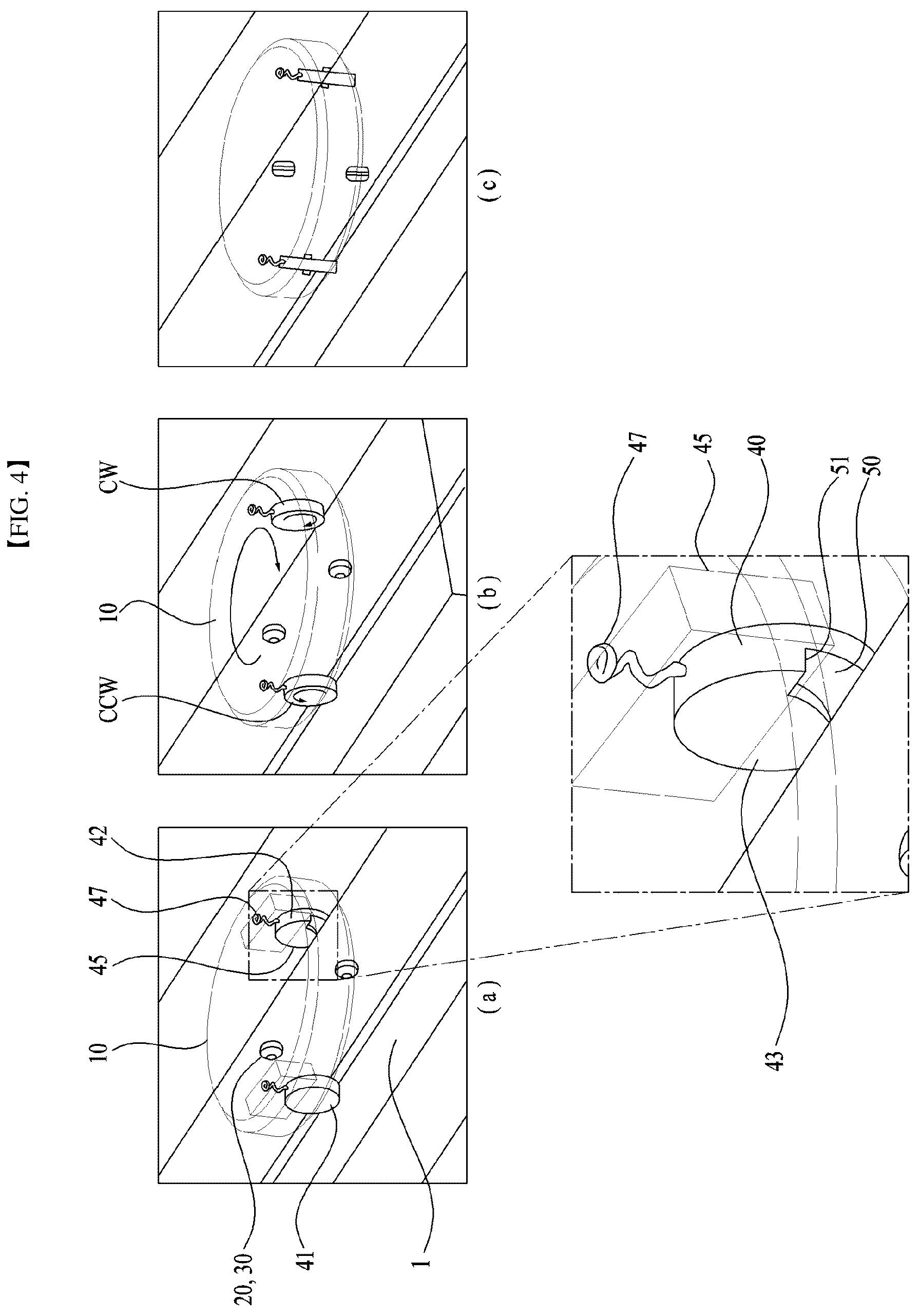 Patent US12318057 Figure 4 – Robot cleaner